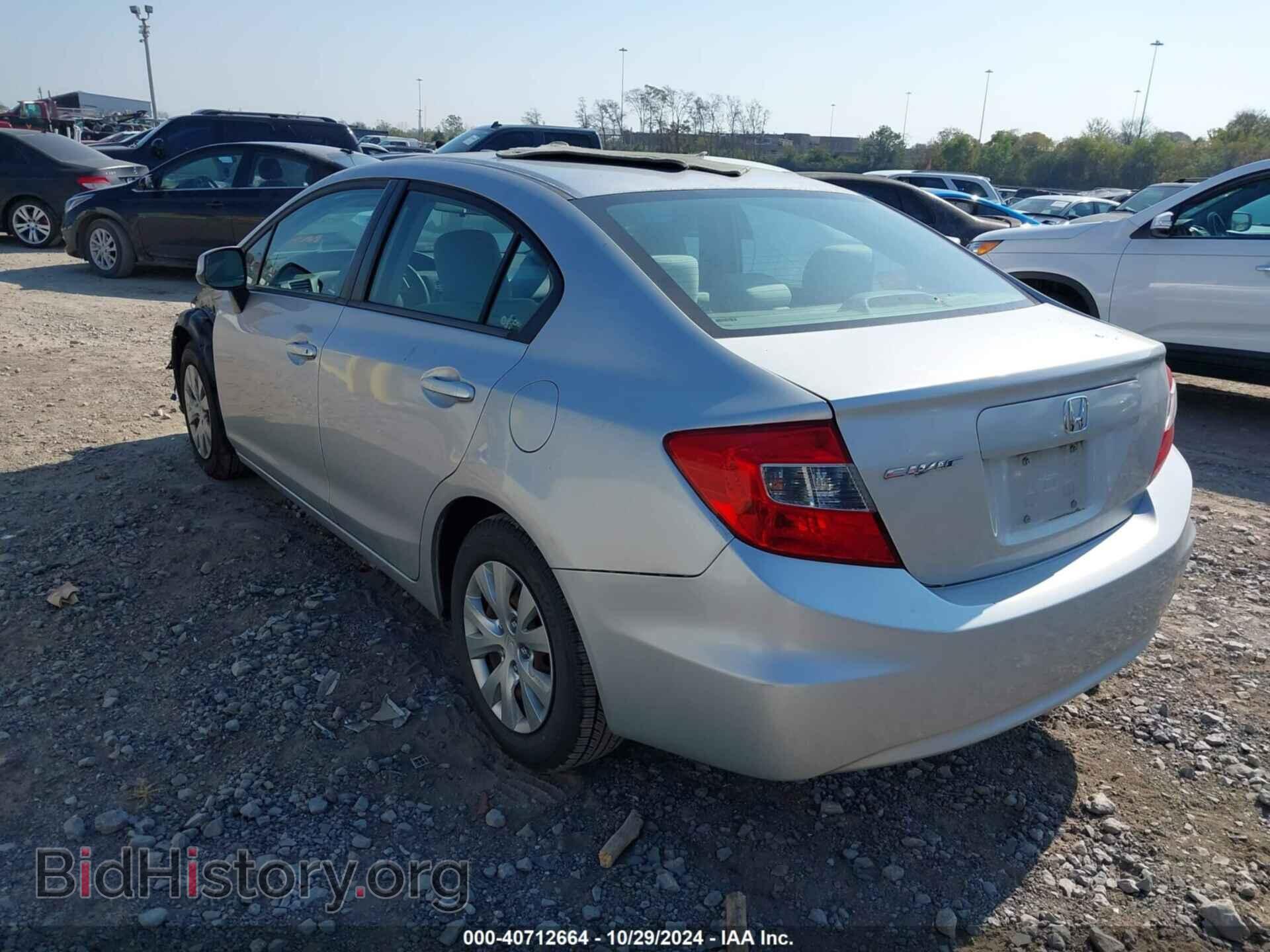 2012 HONDA CIVIC SDN - VIN: 19XFB2F59CE022710 - Фото 3