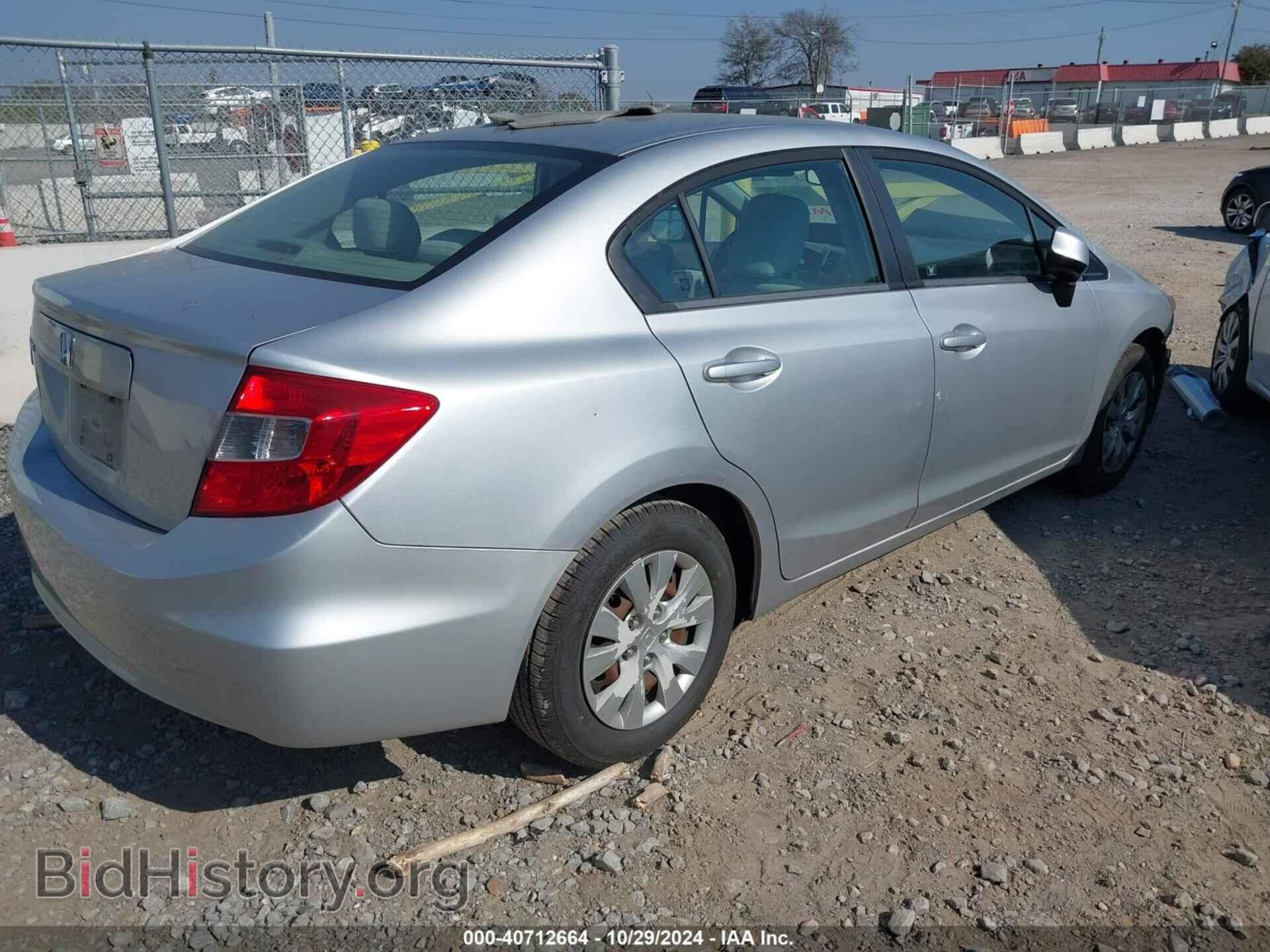 2012 HONDA CIVIC SDN - VIN: 19XFB2F59CE022710 - Фото 4