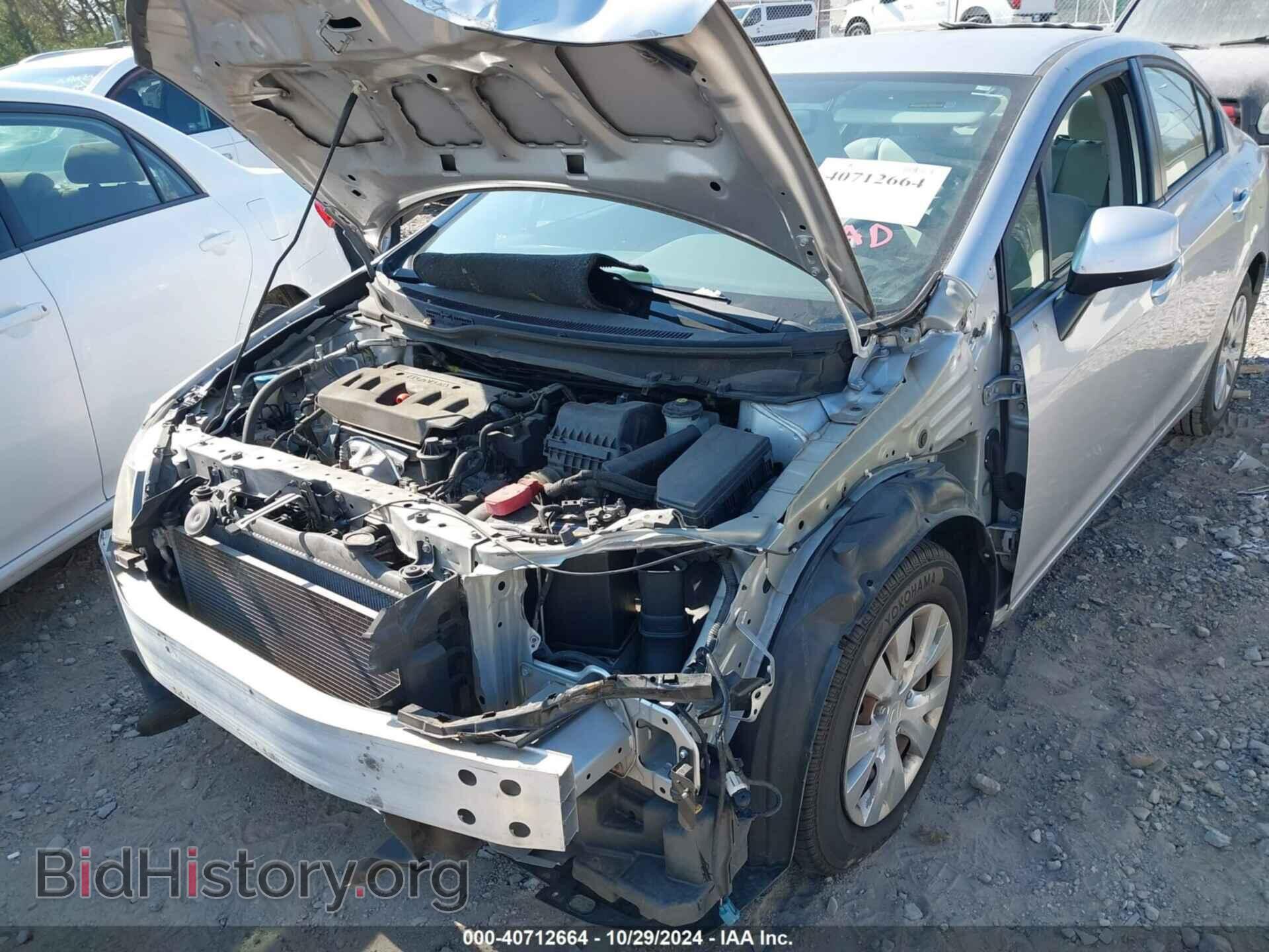 2012 HONDA CIVIC SDN - VIN: 19XFB2F59CE022710 - Фото 6