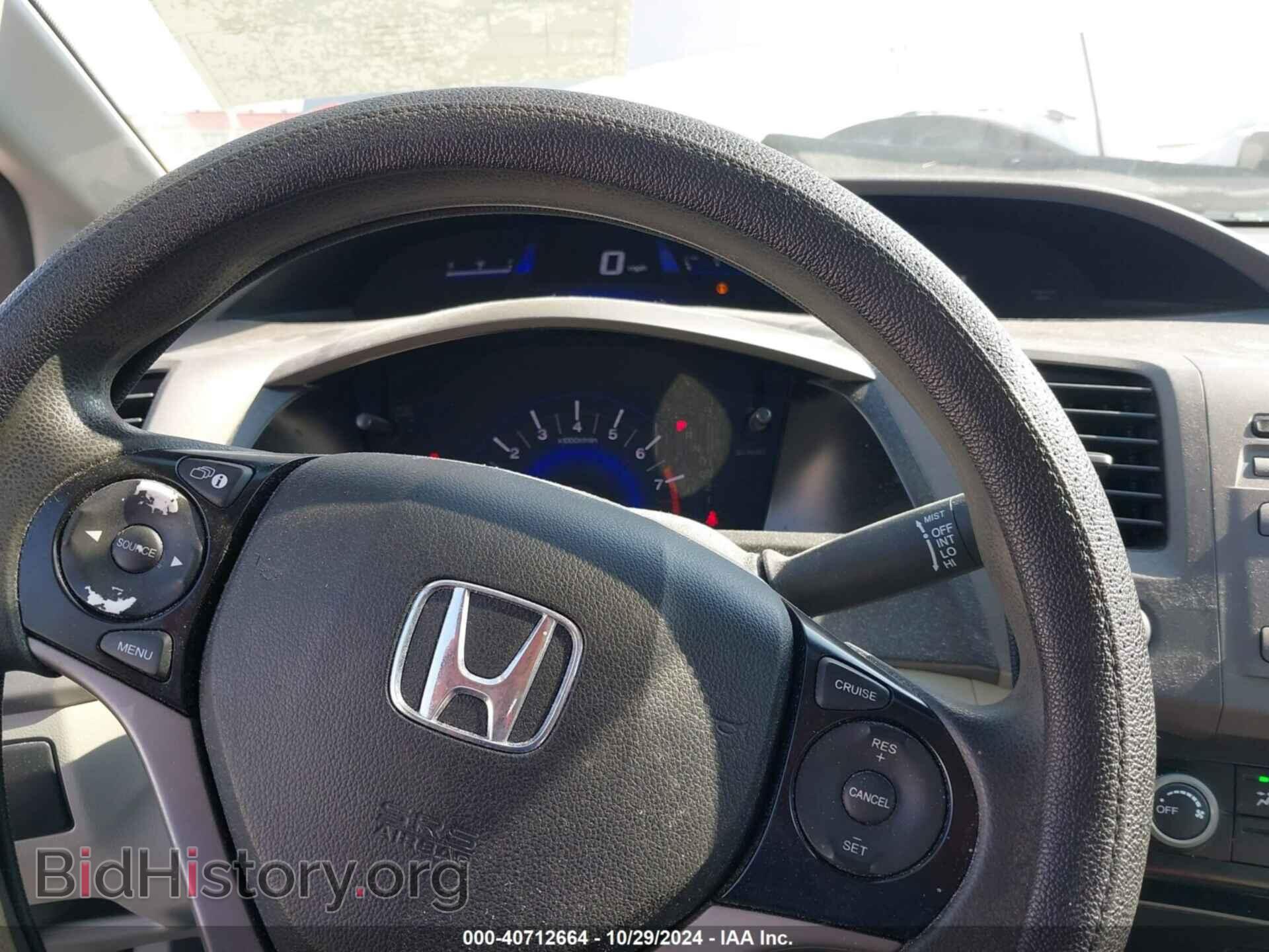 2012 HONDA CIVIC SDN - VIN: 19XFB2F59CE022710 - Фото 7