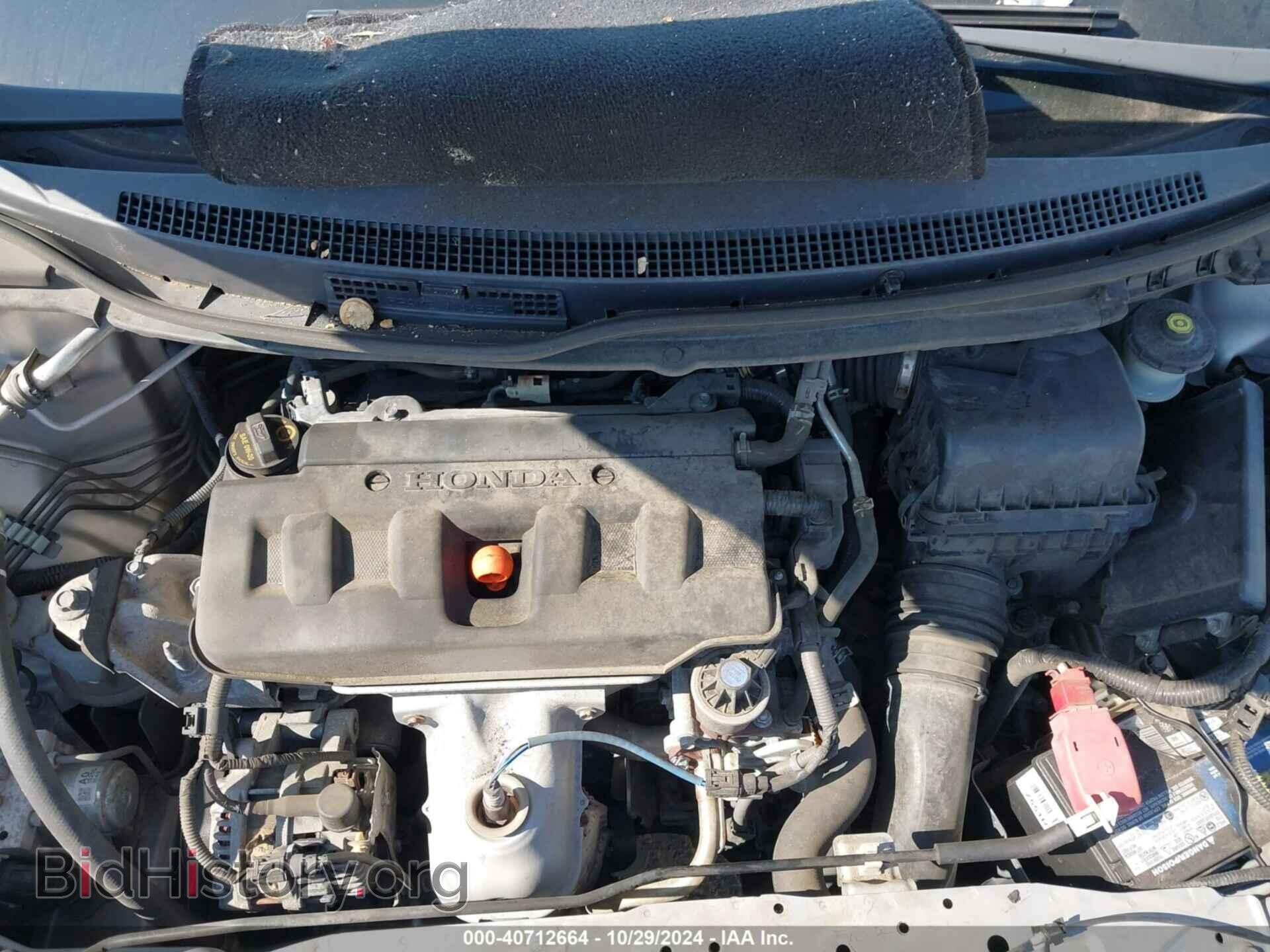2012 HONDA CIVIC SDN - VIN: 19XFB2F59CE022710 - Фото 10