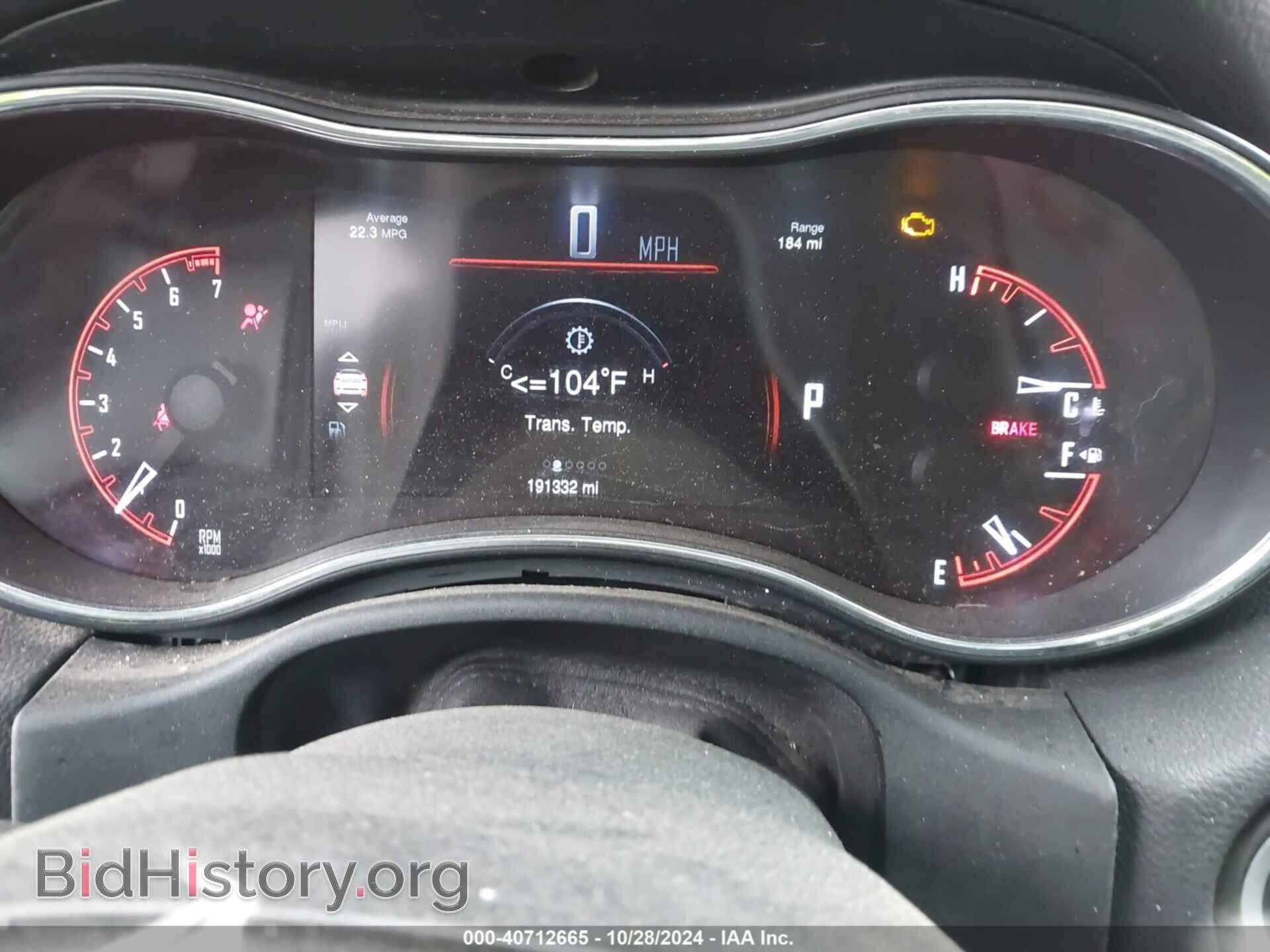 2015 DODGE DURANGO - VIN: 1C4RDJDG9FC695465 - Photo 7