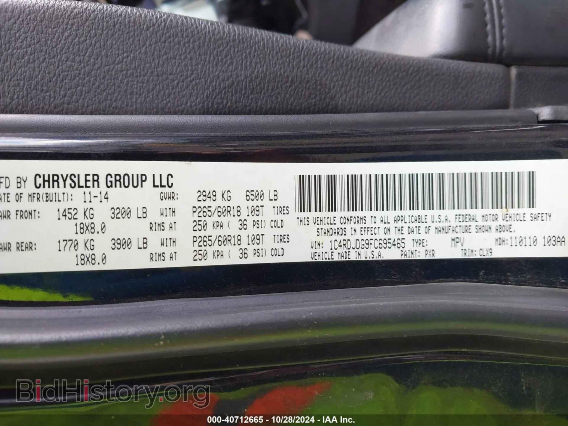2015 DODGE DURANGO - VIN: 1C4RDJDG9FC695465 - Photo 9