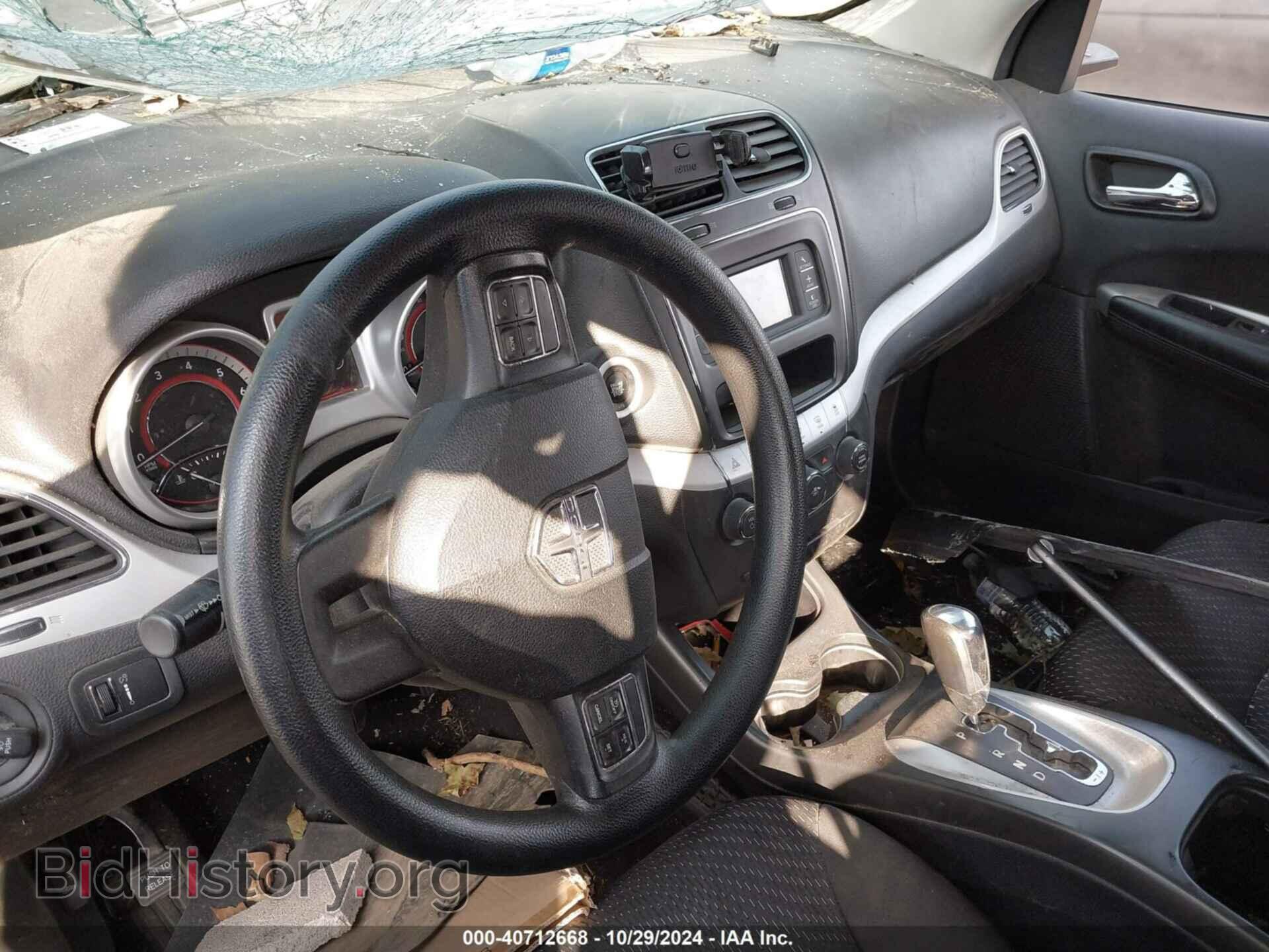 2017 DODGE JOURNEY - VIN: 3C4PDCBG8HT590882 - Фото 7