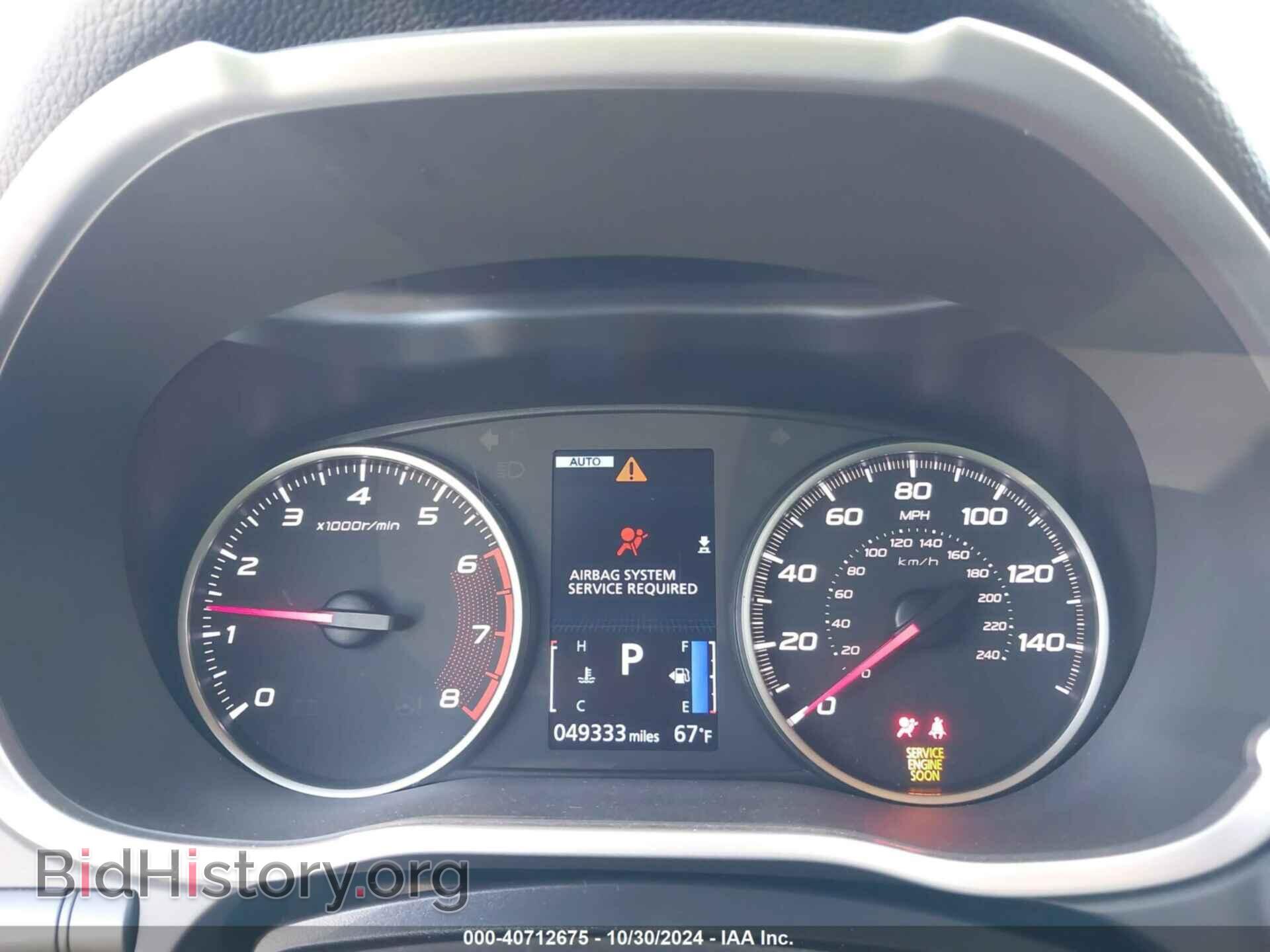 2019 MITSUBISHI ECLIPSE CROSS - VIN: JA4AT5AA5KZ047646 - Фото 7