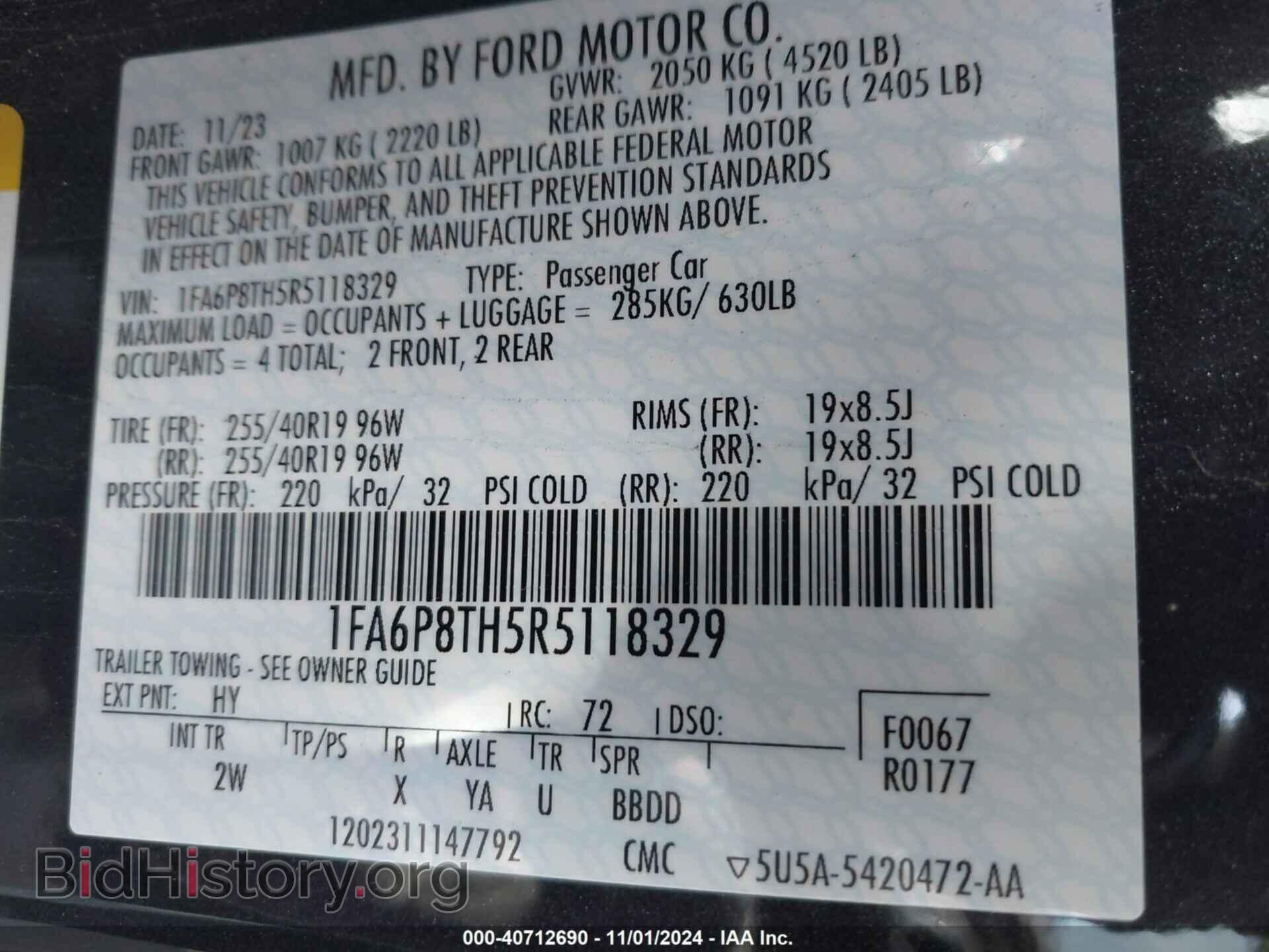 2024 FORD MUSTANG - VIN: 1FA6P8TH5R5118329 - Фото 9
