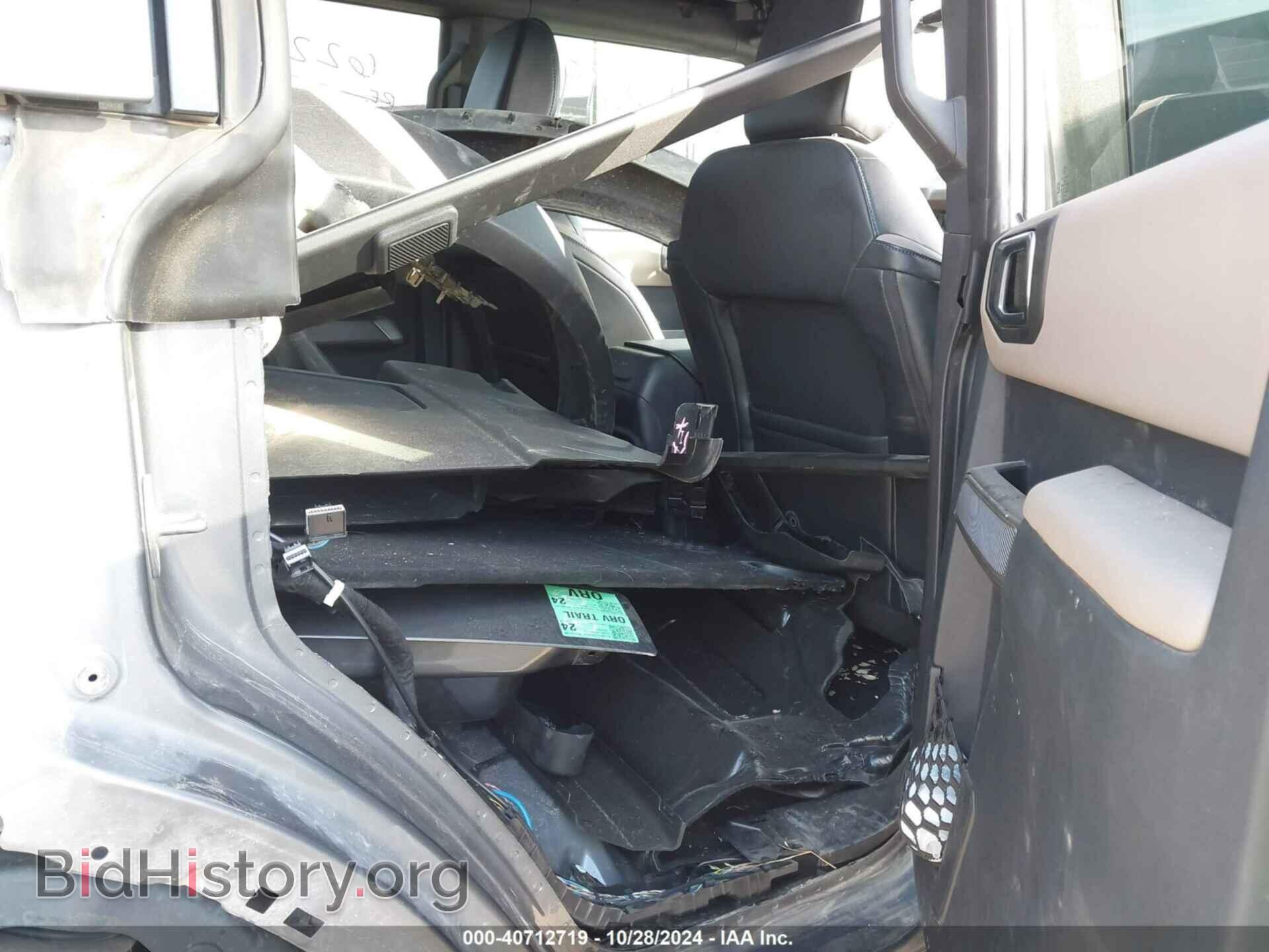 2023 FORD BRONCO - VIN: 1FMEE5DP9PLB89070 - Фото 8