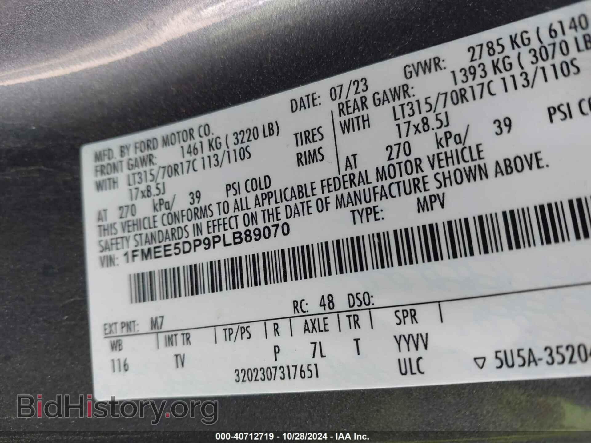 2023 FORD BRONCO - VIN: 1FMEE5DP9PLB89070 - Фото 9