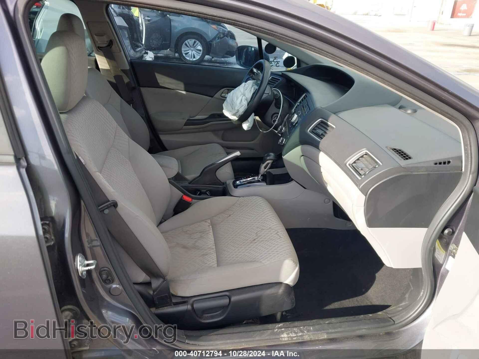 2014 HONDA CIVIC - VIN: 19XFB2F54EE262265 - Фото 5
