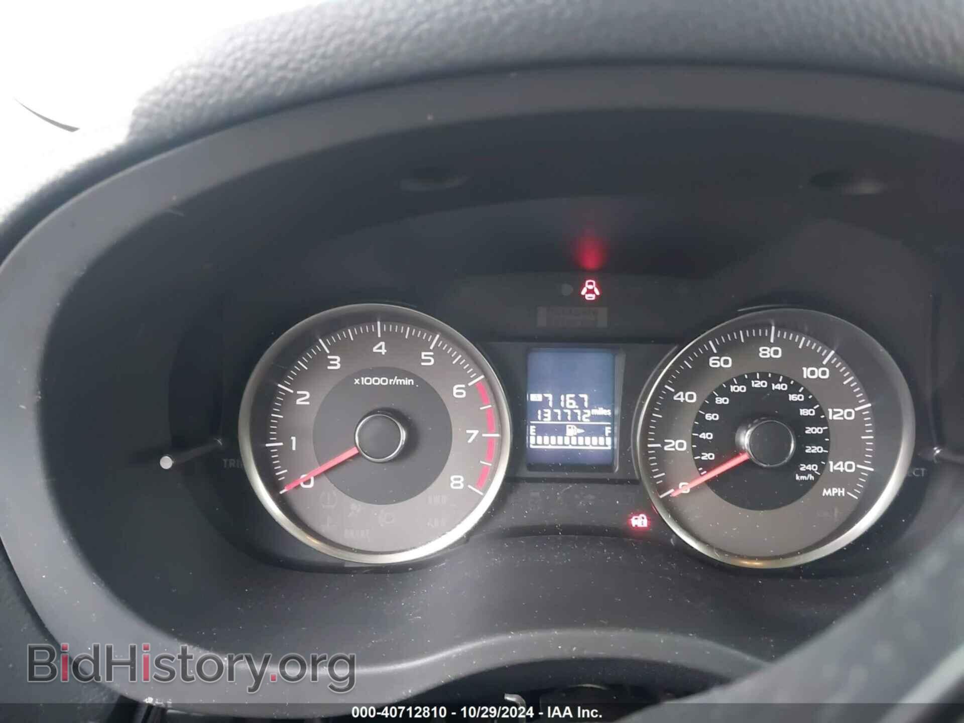 2015 SUBARU FORESTER - VIN: JF2SJARC3FH469961 - Фото 7