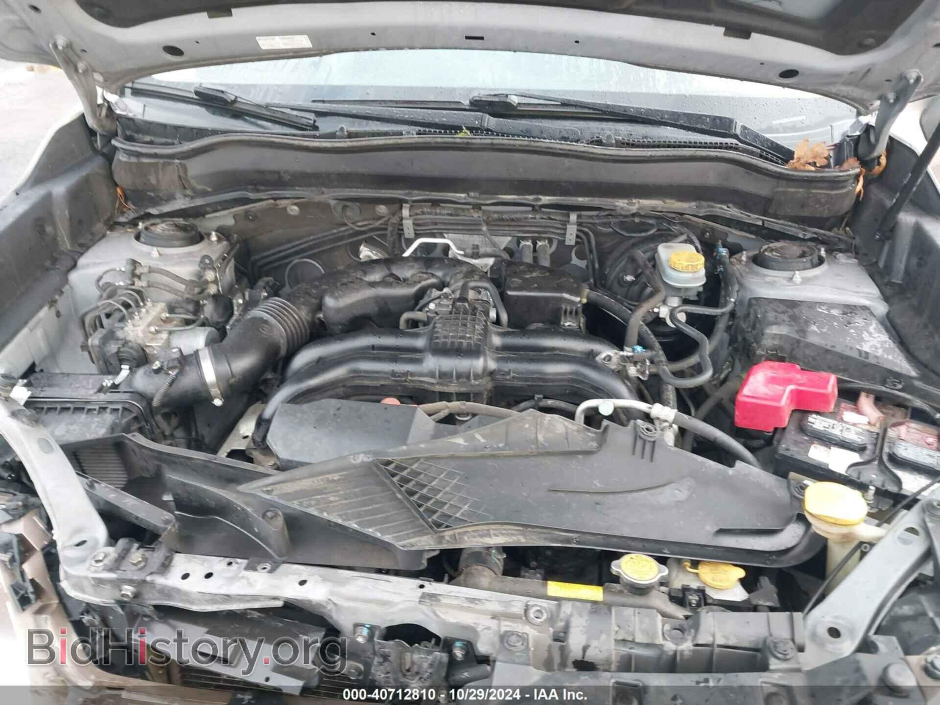 2015 SUBARU FORESTER - VIN: JF2SJARC3FH469961 - Фото 10