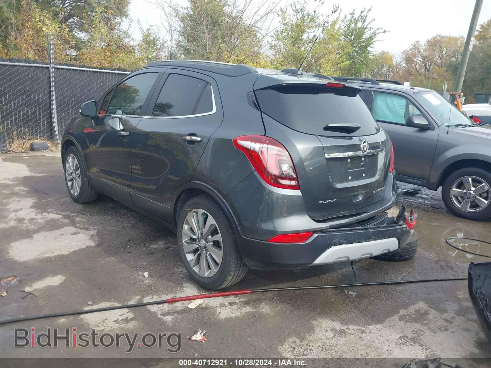 2017 BUICK ENCORE - VIN: KL4CJASB3HB077020 - Photo 3
