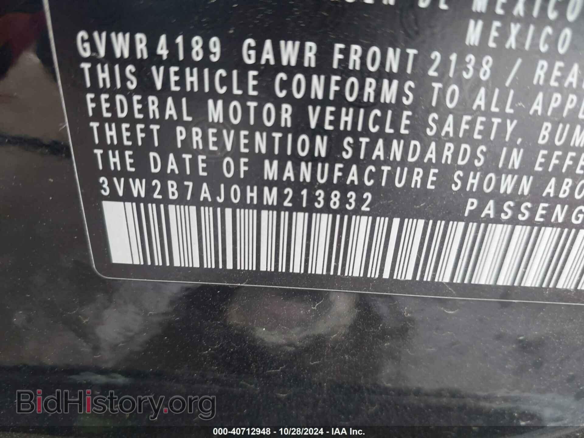 2017 VOLKSWAGEN JETTA - VIN: 3VW2B7AJ0HM213832 - Фото 9