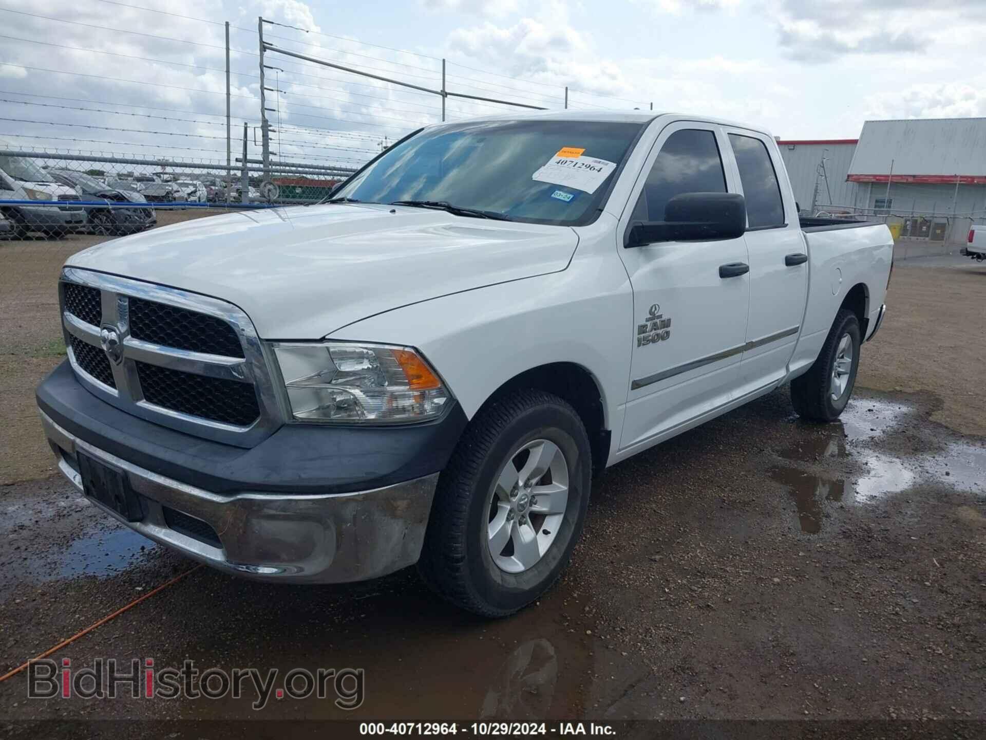 2013 RAM 1500 - VIN: 1C6RR6FG7DS538135 - Фото 2