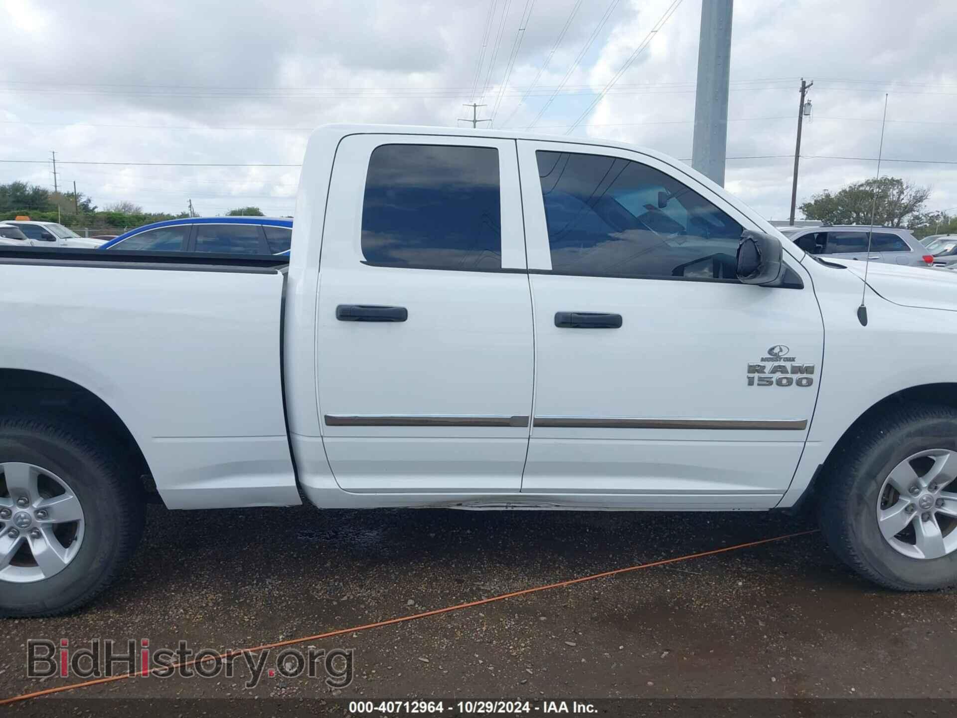 2013 RAM 1500 - VIN: 1C6RR6FG7DS538135 - Фото 13
