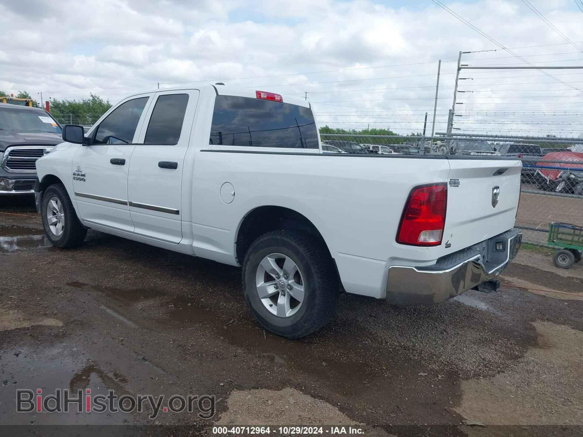 2013 RAM 1500 - VIN: 1C6RR6FG7DS538135 - Фото 3