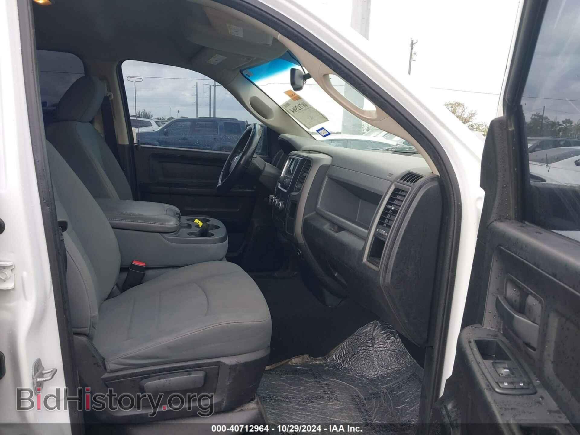 2013 RAM 1500 - VIN: 1C6RR6FG7DS538135 - Фото 5
