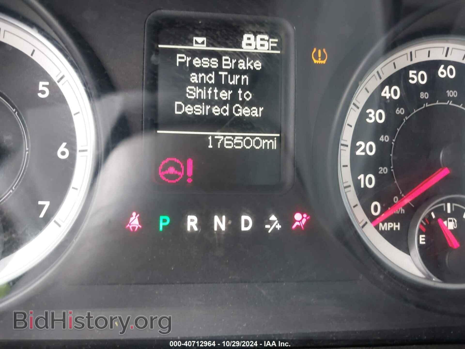 2013 RAM 1500 - VIN: 1C6RR6FG7DS538135 - Фото 7