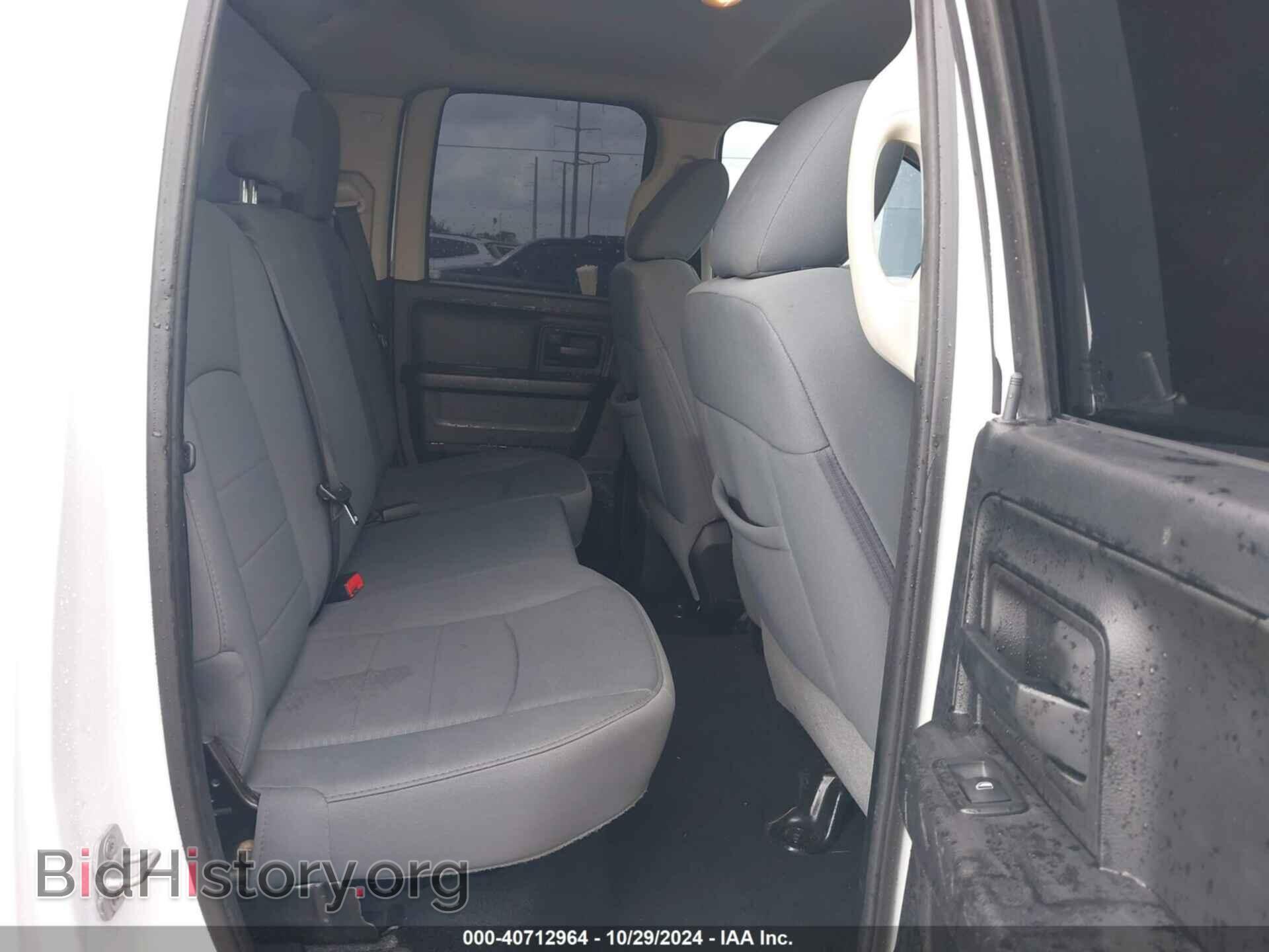 2013 RAM 1500 - VIN: 1C6RR6FG7DS538135 - Фото 8