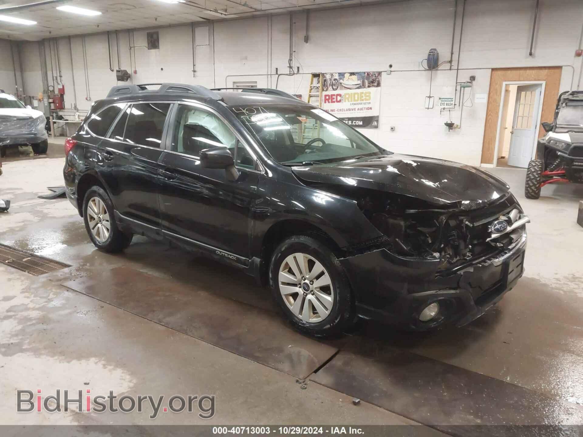 Фотография 4S4BSACC4F3346117 - SUBARU OUTBACK 2015