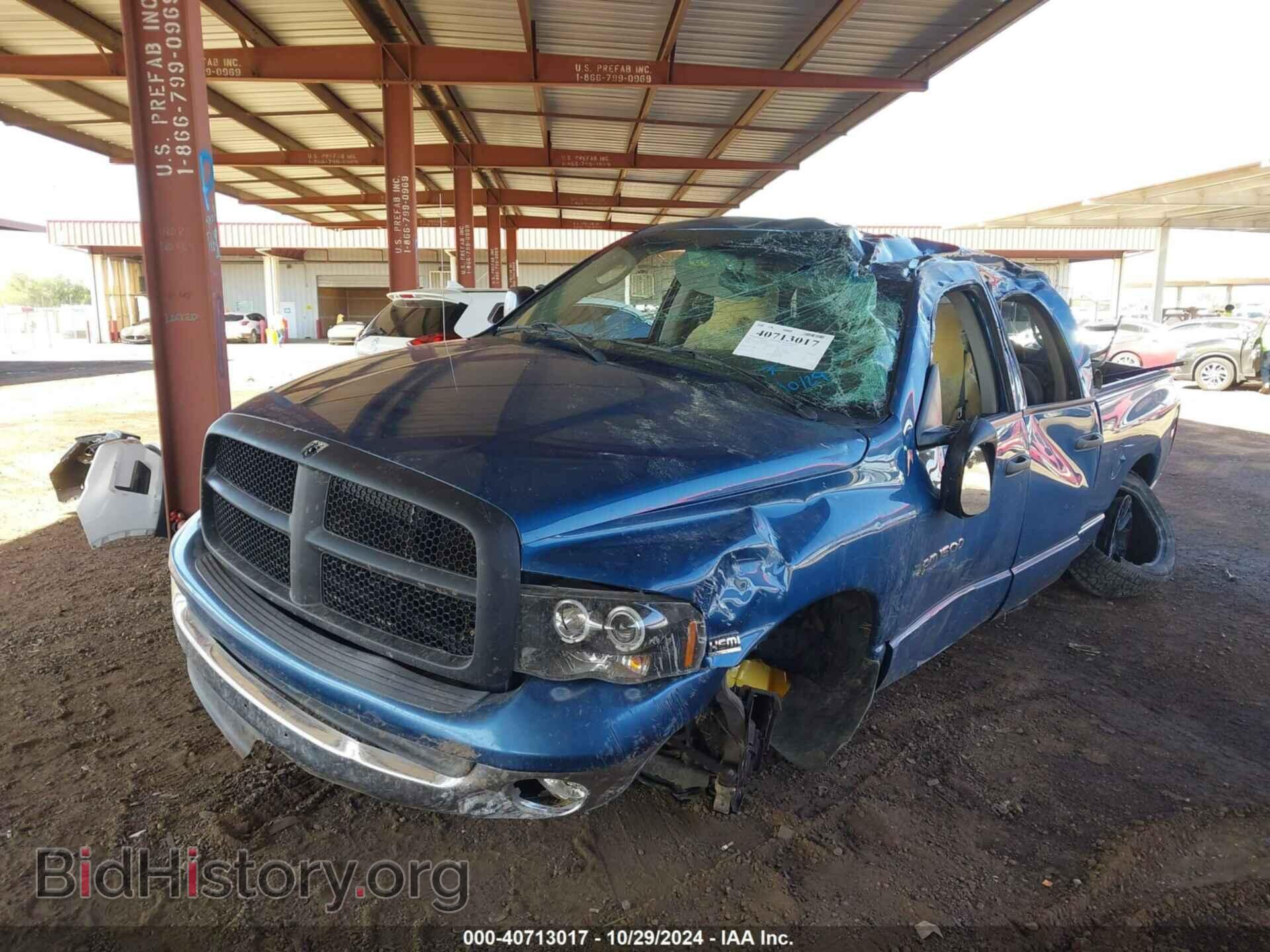 2005 DODGE RAM 1500 - VIN: 1D7HA18D65S311320 - Фото 2