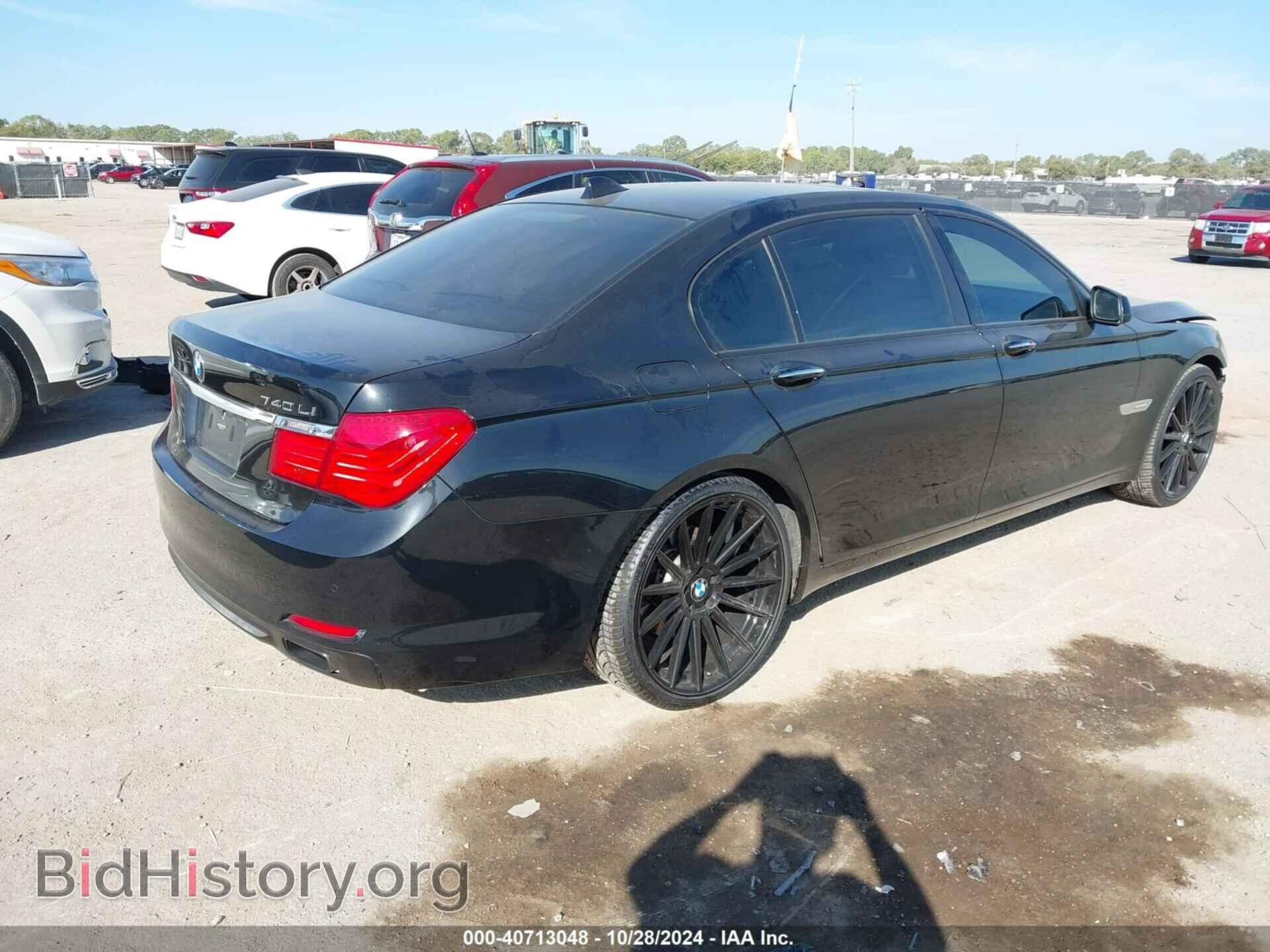 2012 BMW 740LI - VIN: WBAKB4C50CC576074 - Фото 4