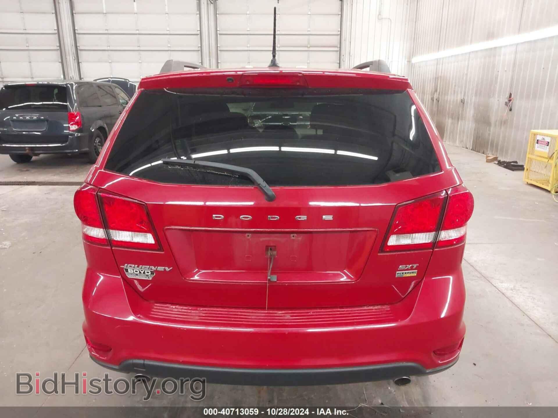 2017 DODGE JOURNEY - VIN: 3C4PDCBG8HT515938 - Photo 17