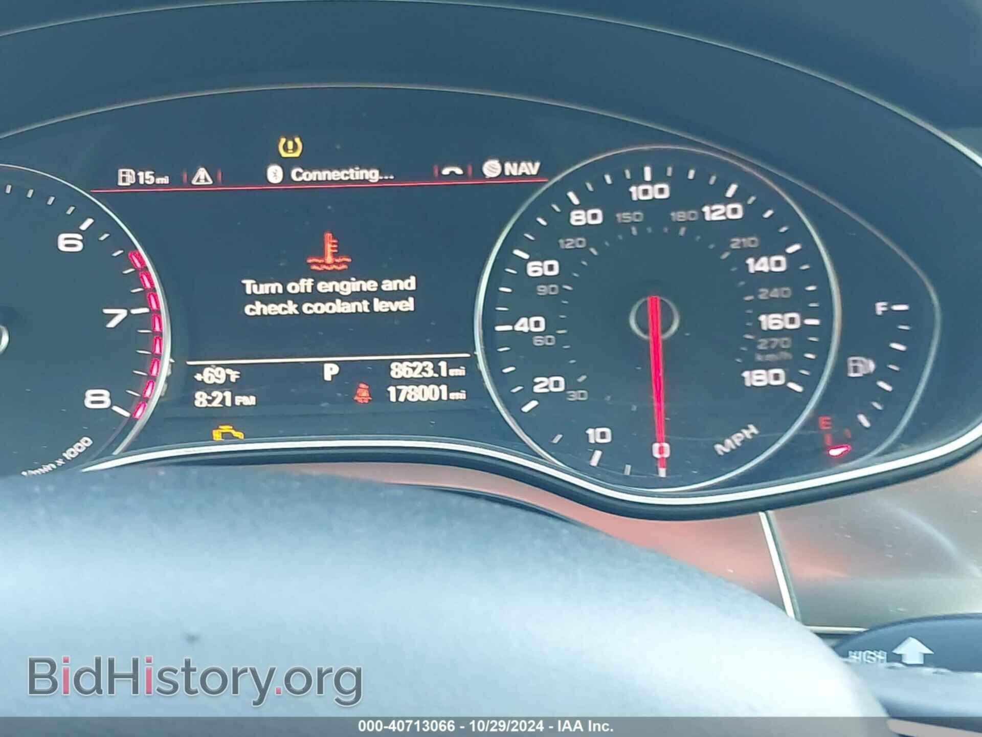 2012 AUDI A7 - VIN: WAUSGAFC1CN013386 - Photo 7