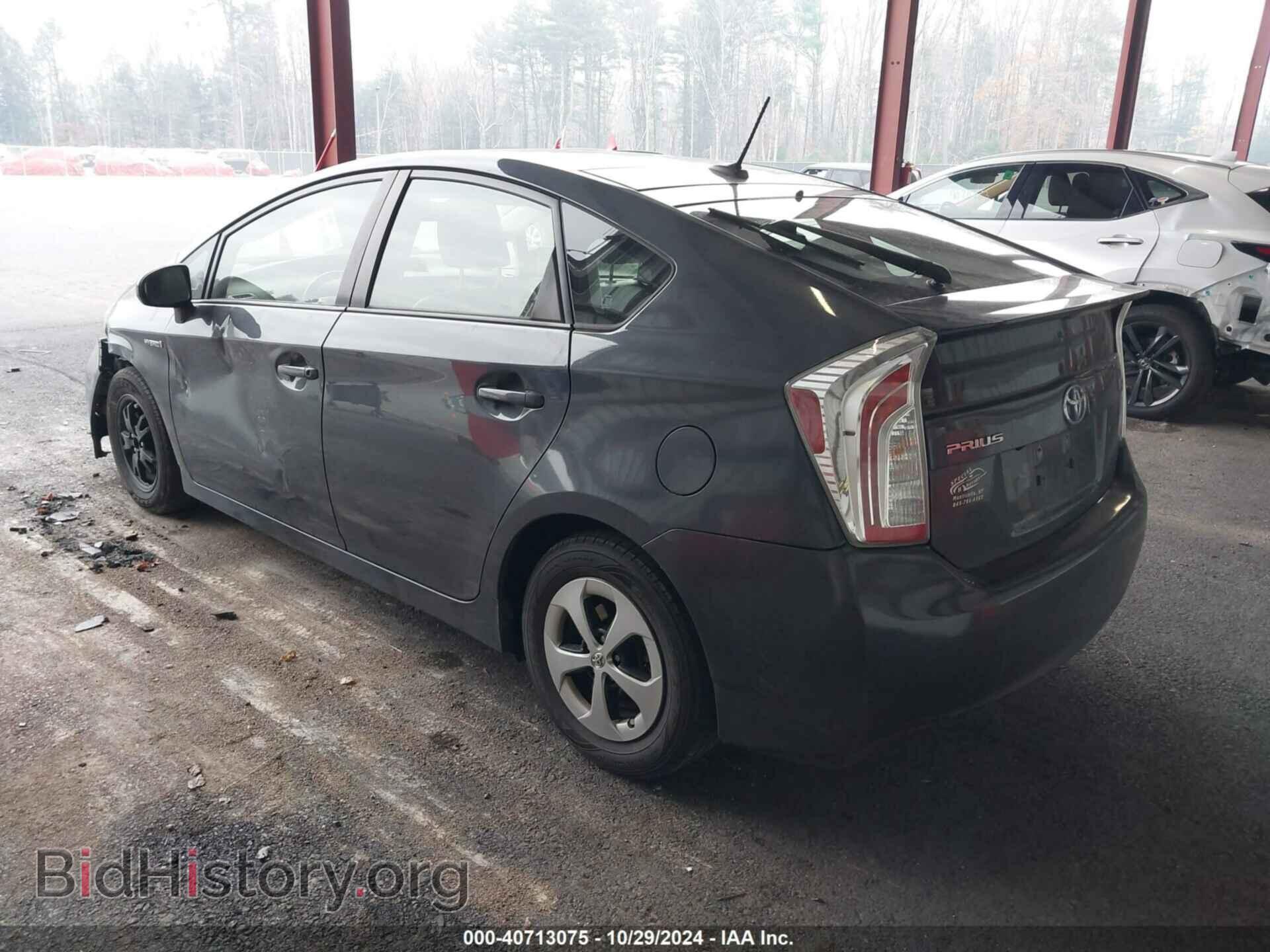 2013 TOYOTA PRIUS - VIN: JTDKN3DU5D5619081 - Фото 3