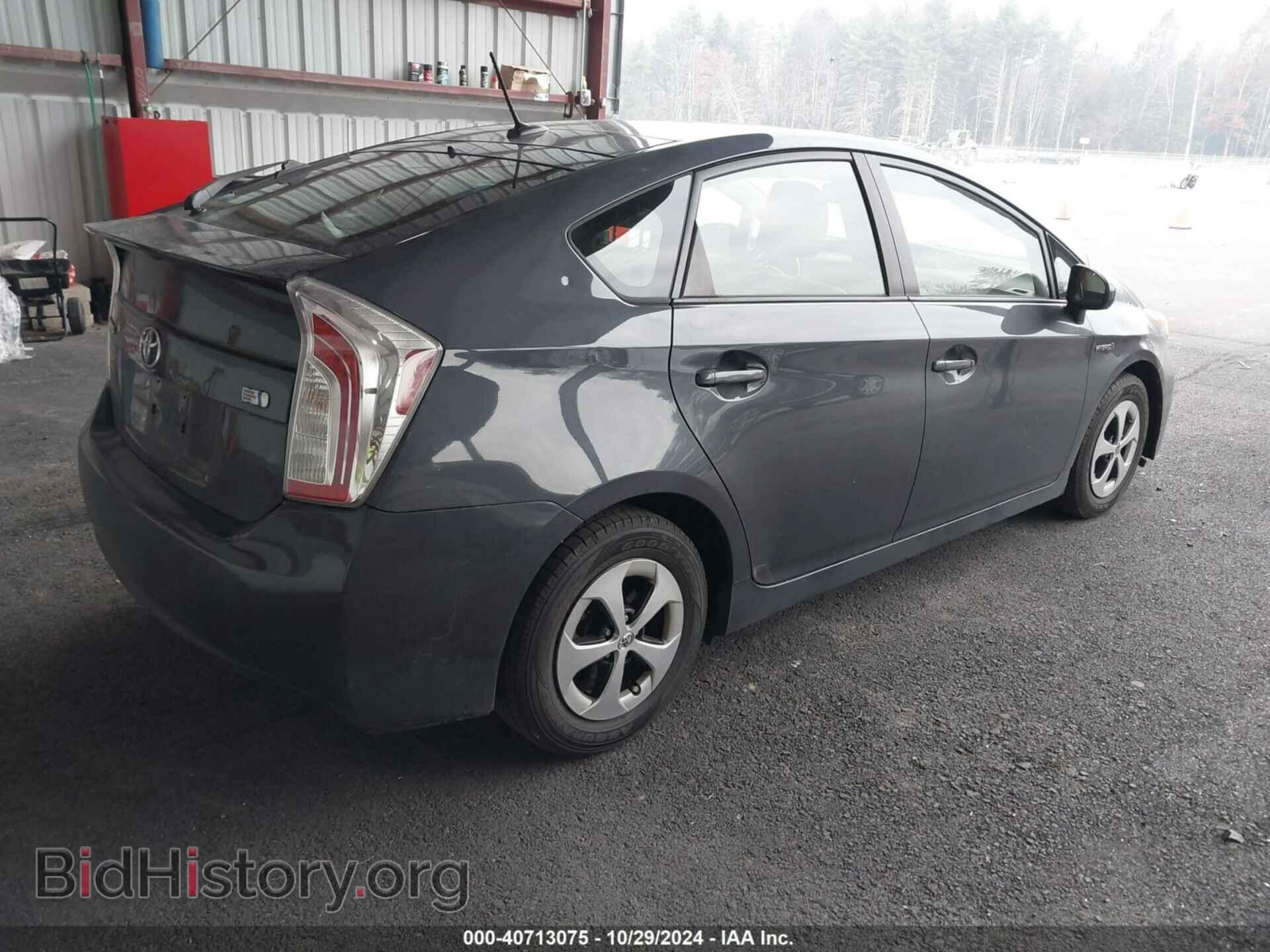 2013 TOYOTA PRIUS - VIN: JTDKN3DU5D5619081 - Фото 4