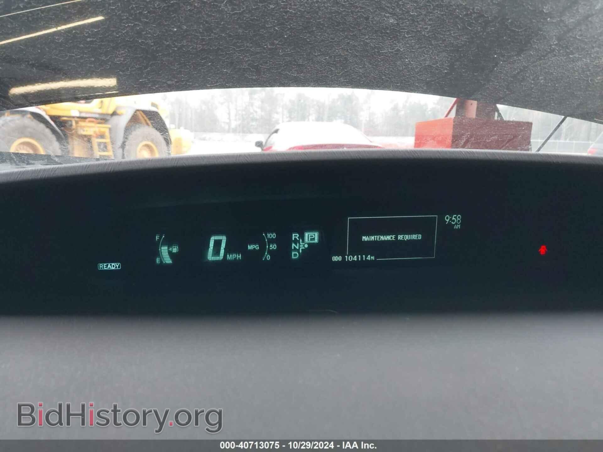 2013 TOYOTA PRIUS - VIN: JTDKN3DU5D5619081 - Фото 7