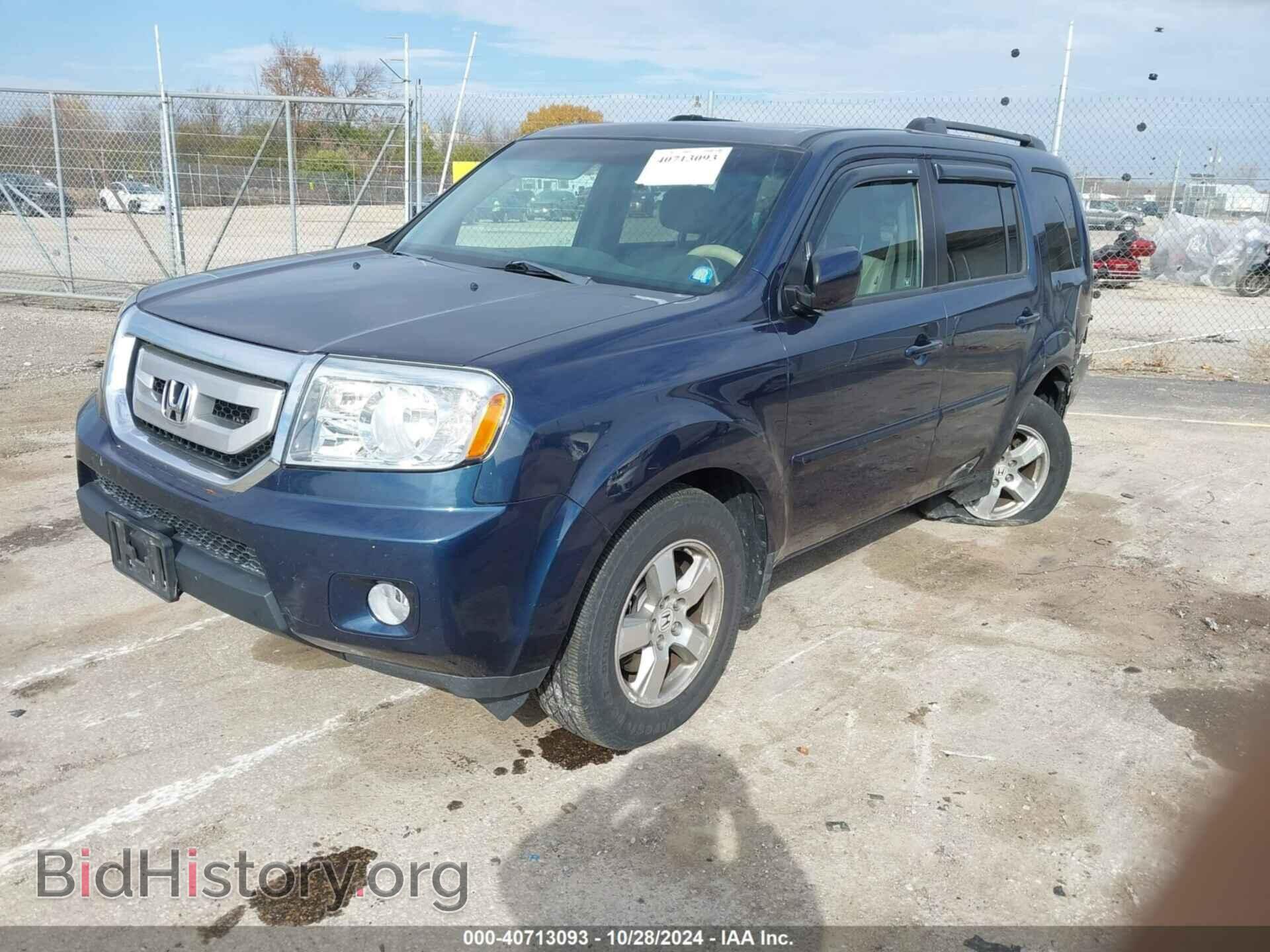 2011 HONDA PILOT - VIN: 5FNYF4H56BB010576 - Фото 2