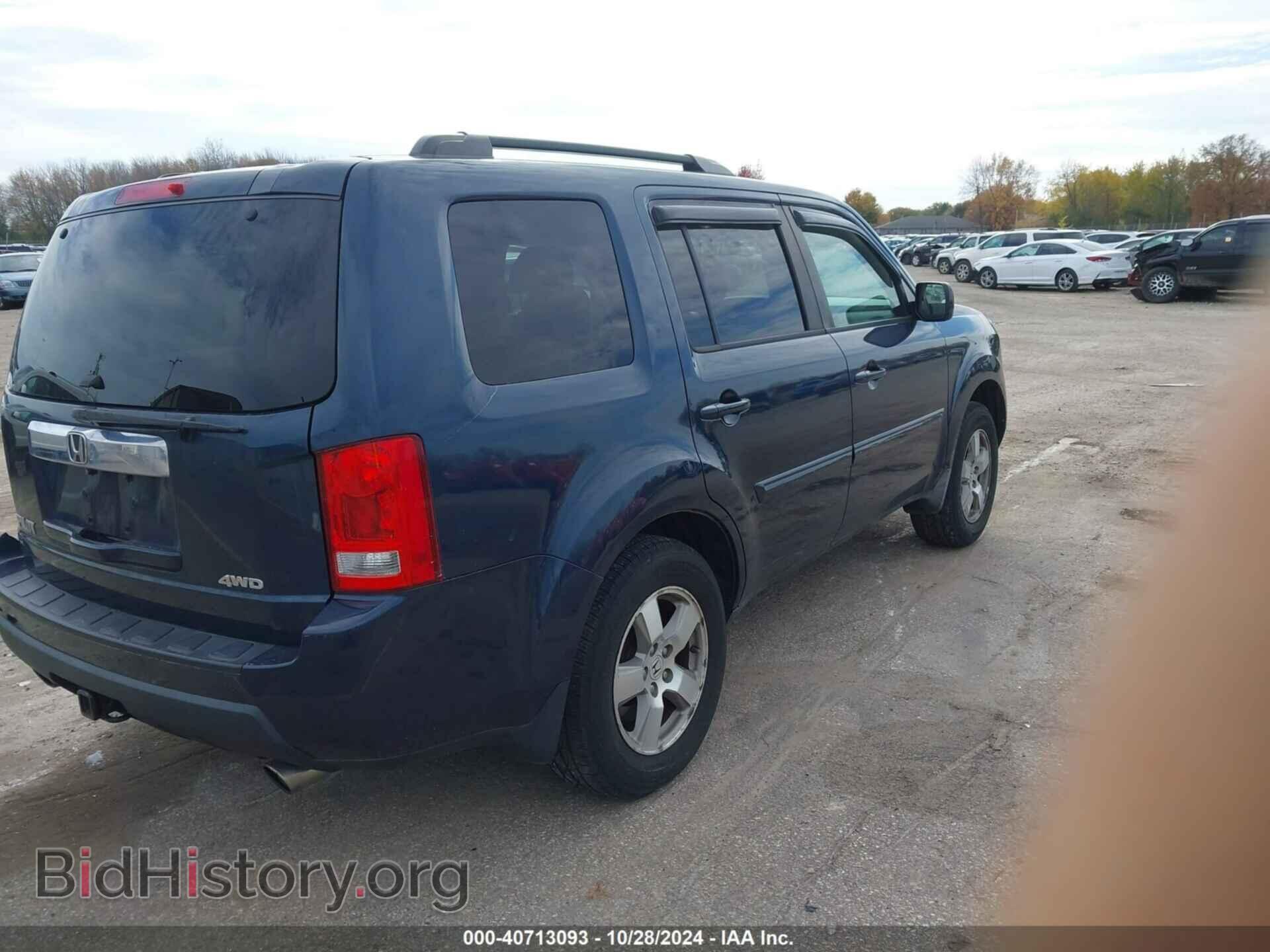 2011 HONDA PILOT - VIN: 5FNYF4H56BB010576 - Фото 4