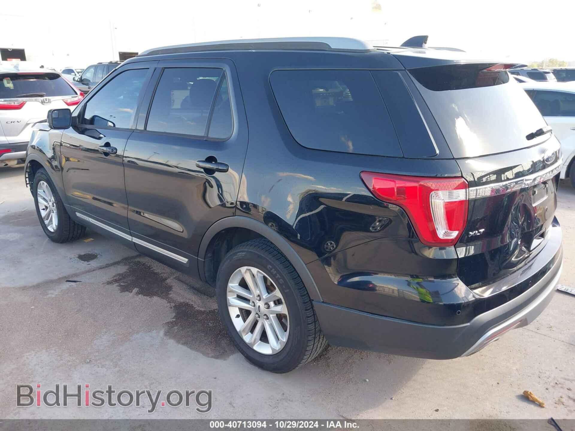 2017 FORD EXPLORER - VIN: 1FM5K7D89HGB78464 - Фото 3