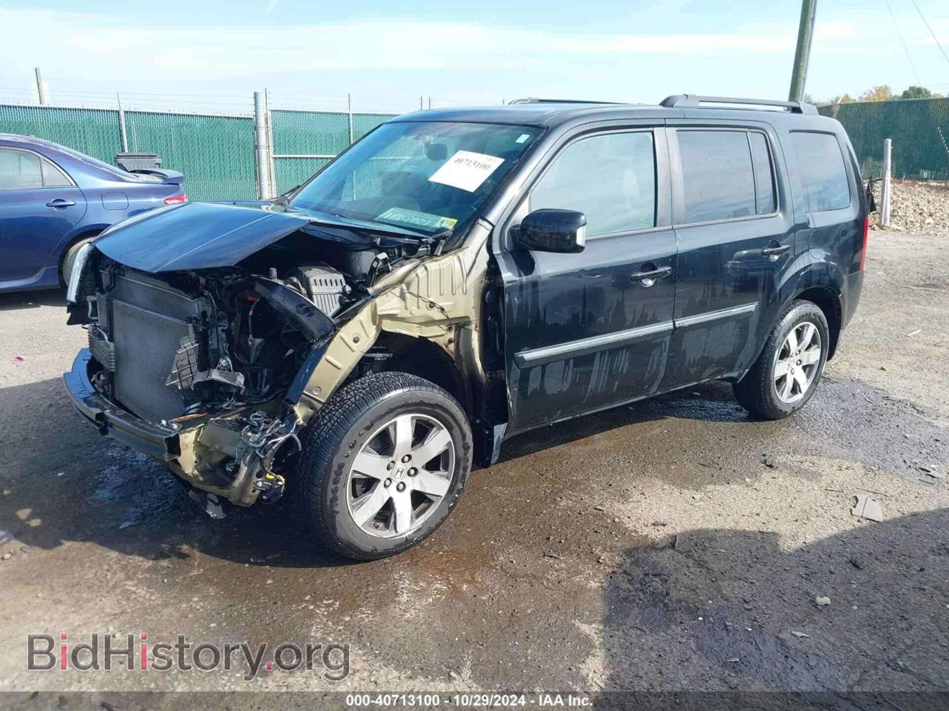 2013 HONDA PILOT - VIN: 5FNYF4H93DB063936 - Фото 2