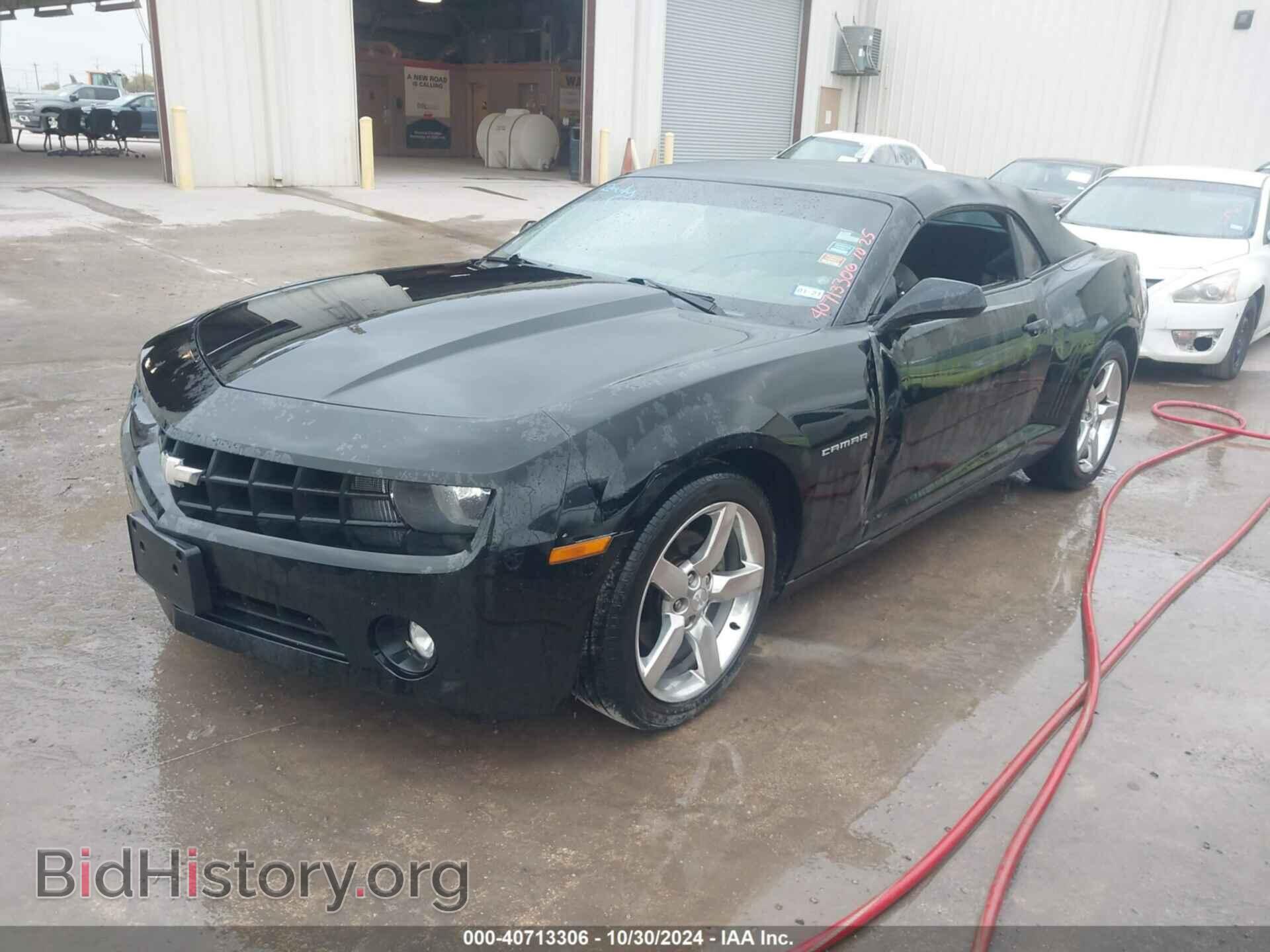 2011 CHEVROLET CAMARO - VIN: 2G1FB3DD8B9175021 - Фото 2