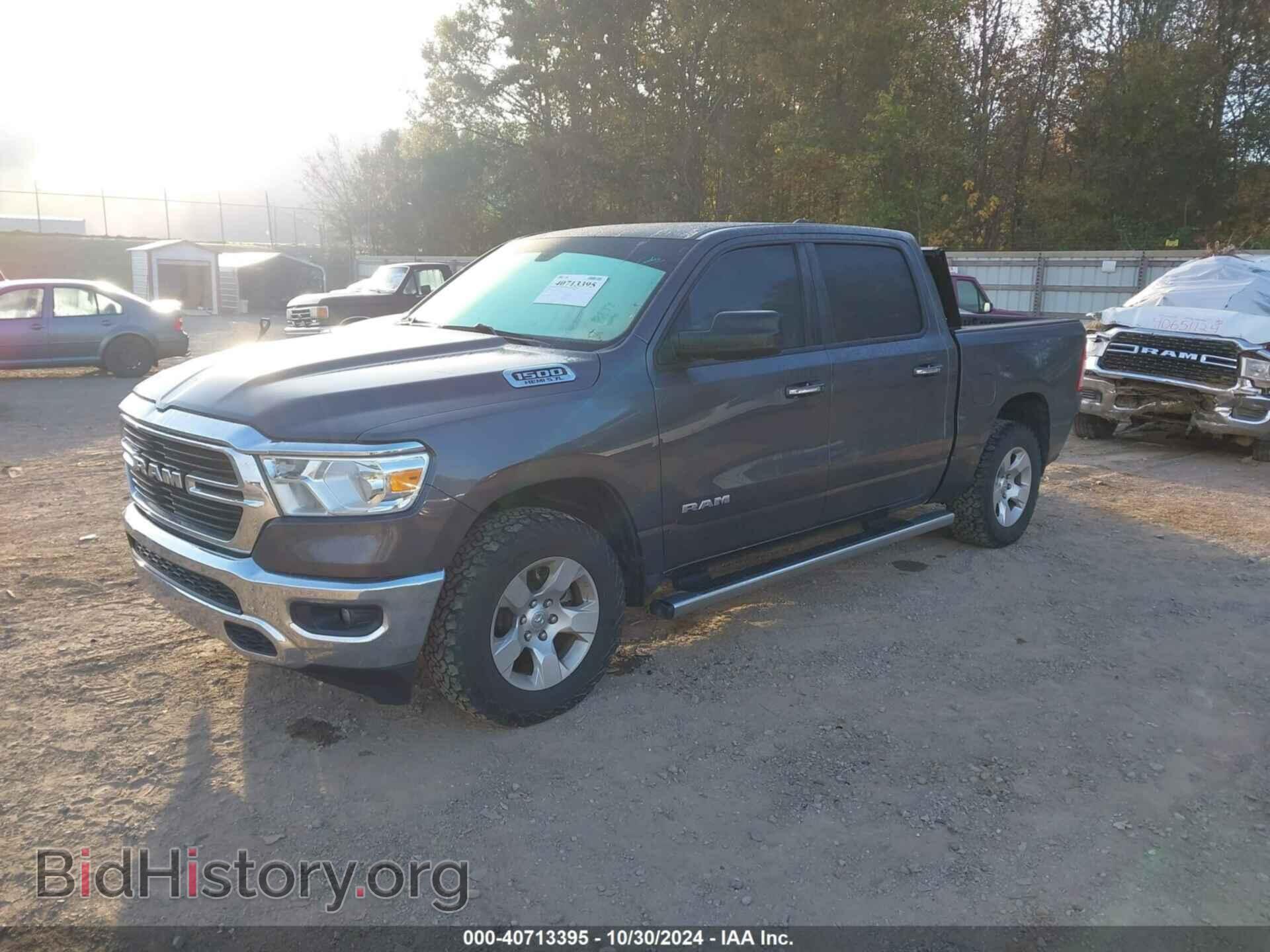 2020 RAM 1500 - VIN: 1C6SRFFT0LN299569 - Фото 2