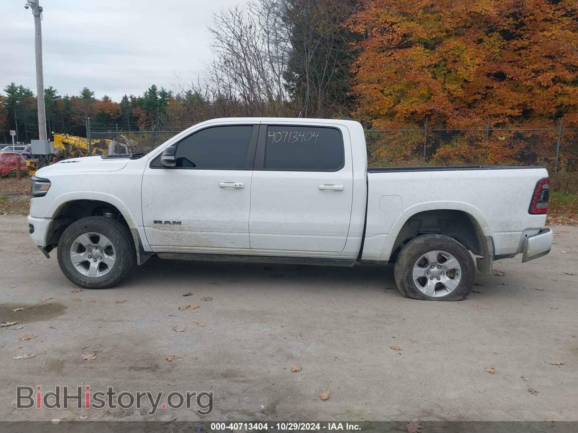 2021 RAM 1500 - VIN: 1C6SRFHT5MN552030 - Фото 14