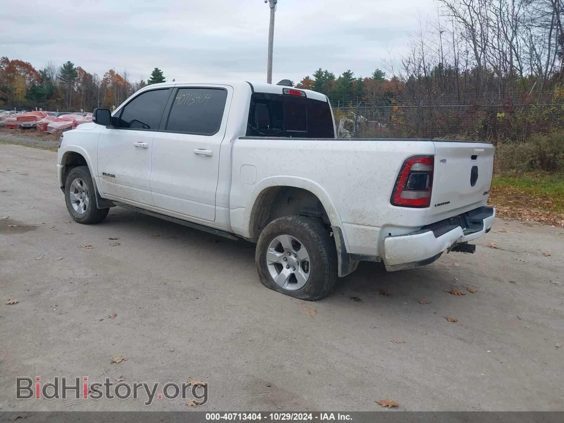 2021 RAM 1500 - VIN: 1C6SRFHT5MN552030 - Фото 3