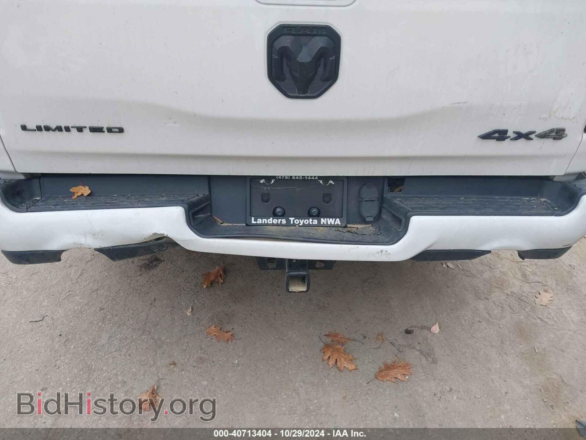 2021 RAM 1500 - VIN: 1C6SRFHT5MN552030 - Фото 6