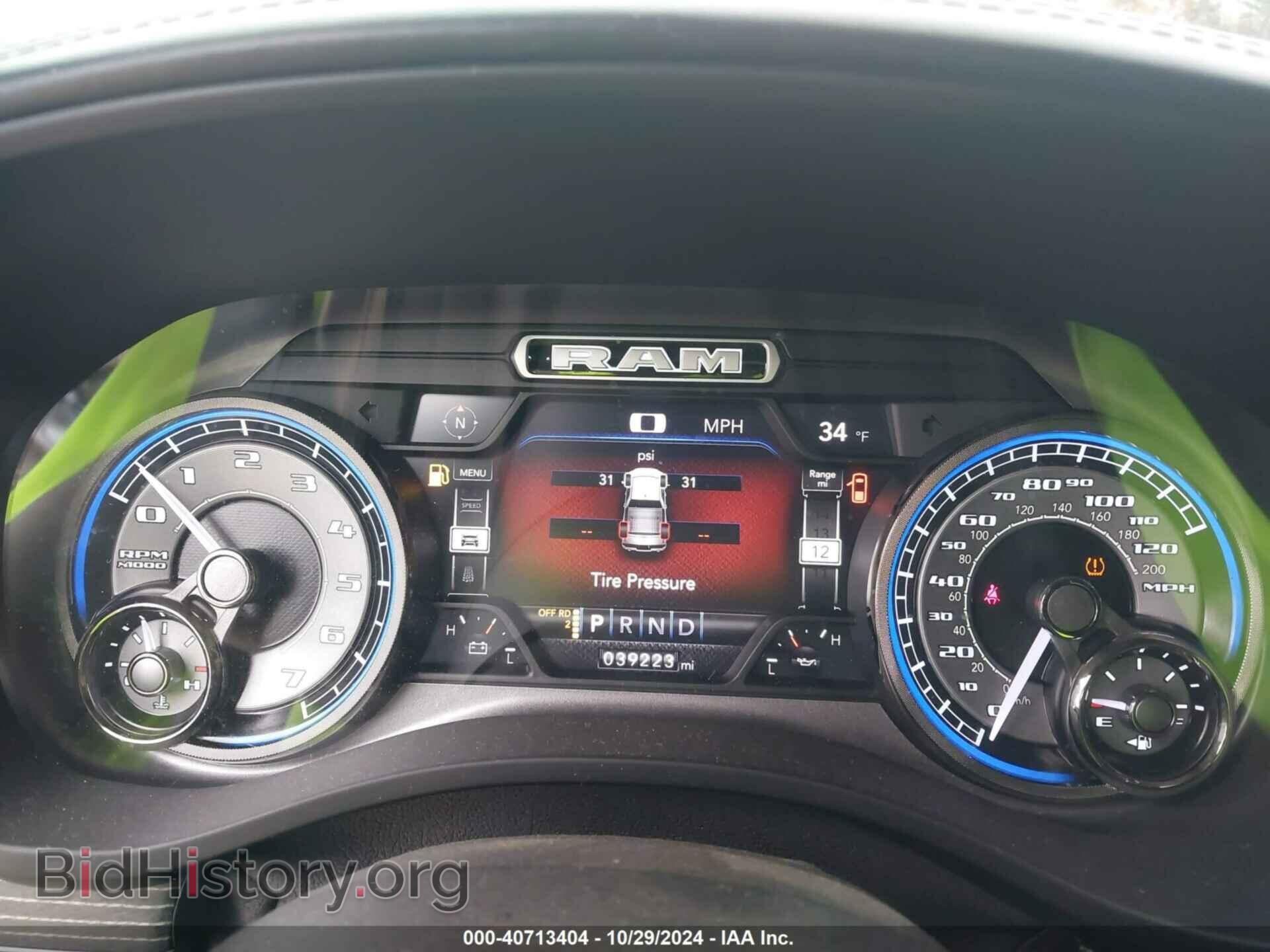 2021 RAM 1500 - VIN: 1C6SRFHT5MN552030 - Фото 7
