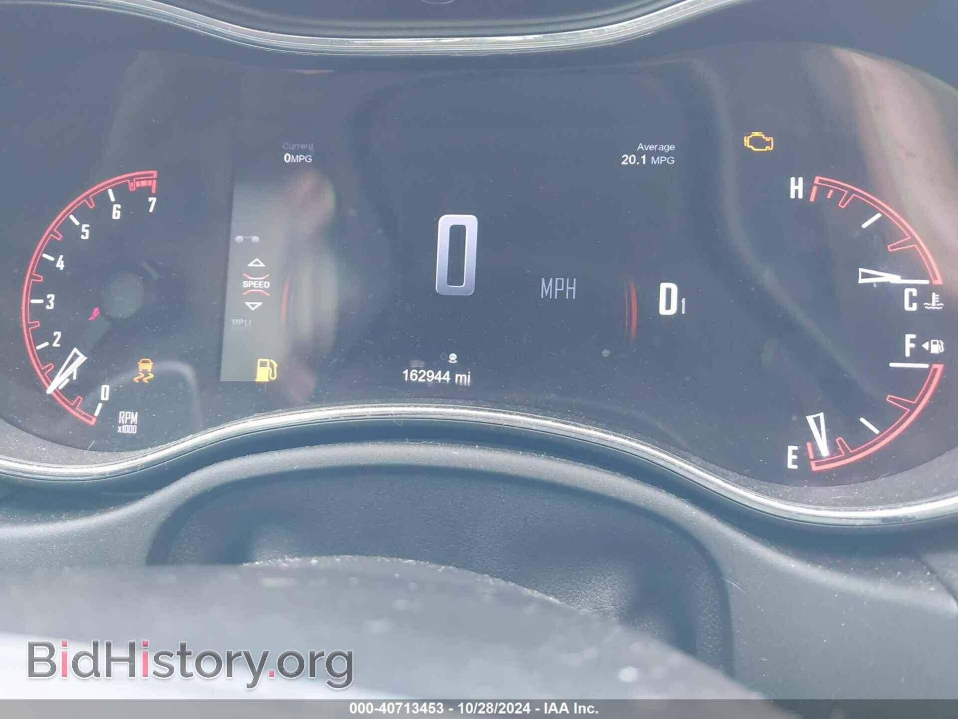 2014 DODGE DURANGO - VIN: 1C4RDJDG6EC976461 - Photo 7