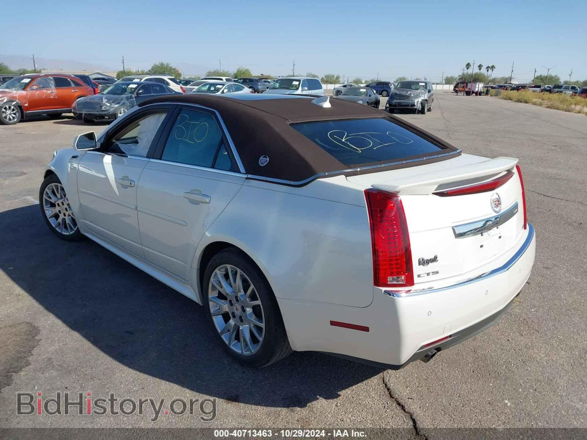 2011 CADILLAC CTS - VIN: 1G6DP5ED5B0116340 - Фото 3