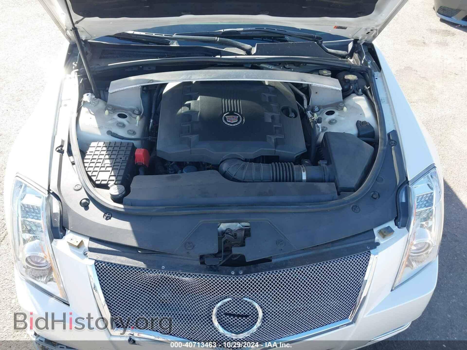 2011 CADILLAC CTS - VIN: 1G6DP5ED5B0116340 - Фото 10