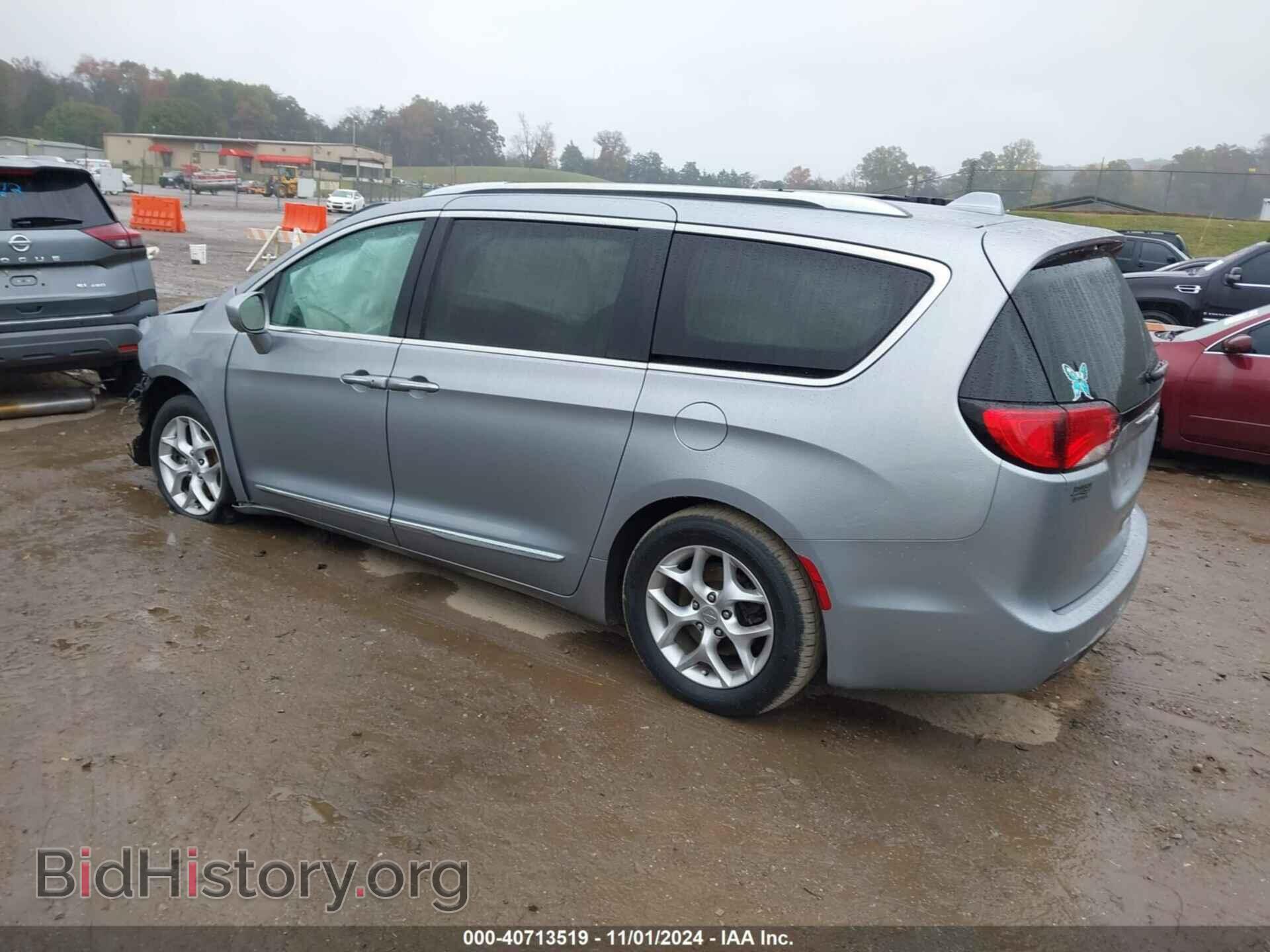 2020 CHRYSLER PACIFICA - VIN: 2C4RC1BG0LR118039 - Фото 3