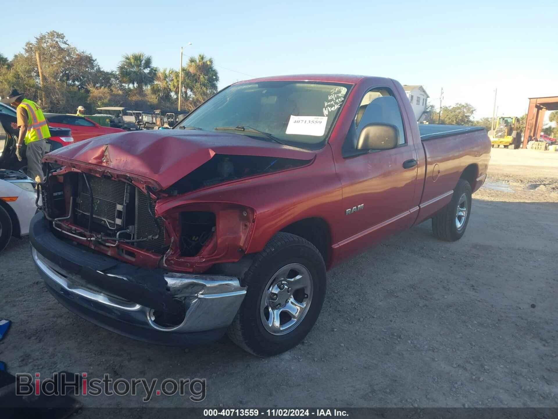 2008 DODGE RAM 1500 - VIN: 1D7HA16K48J125528 - Фото 2