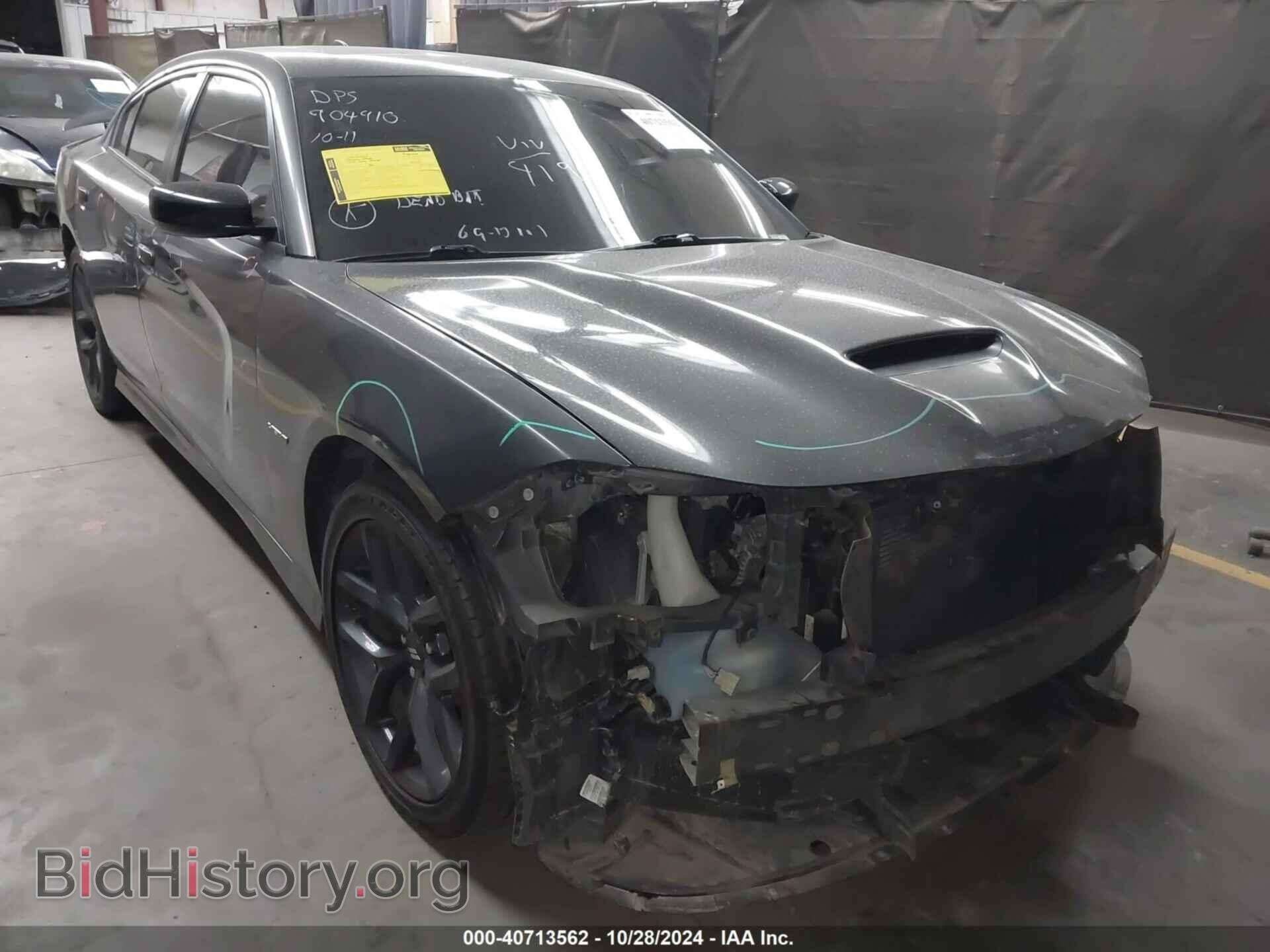 Фотография 2C3CDXCT8KH584196 - DODGE CHARGER 2019