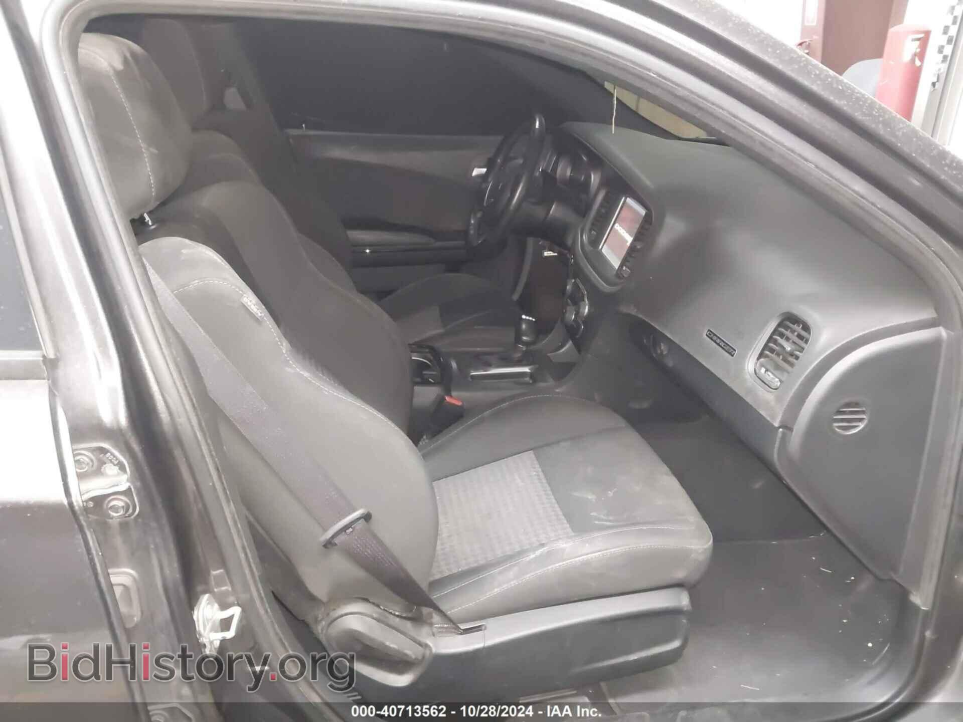 2019 DODGE CHARGER - VIN: 2C3CDXCT8KH584196 - Фото 5