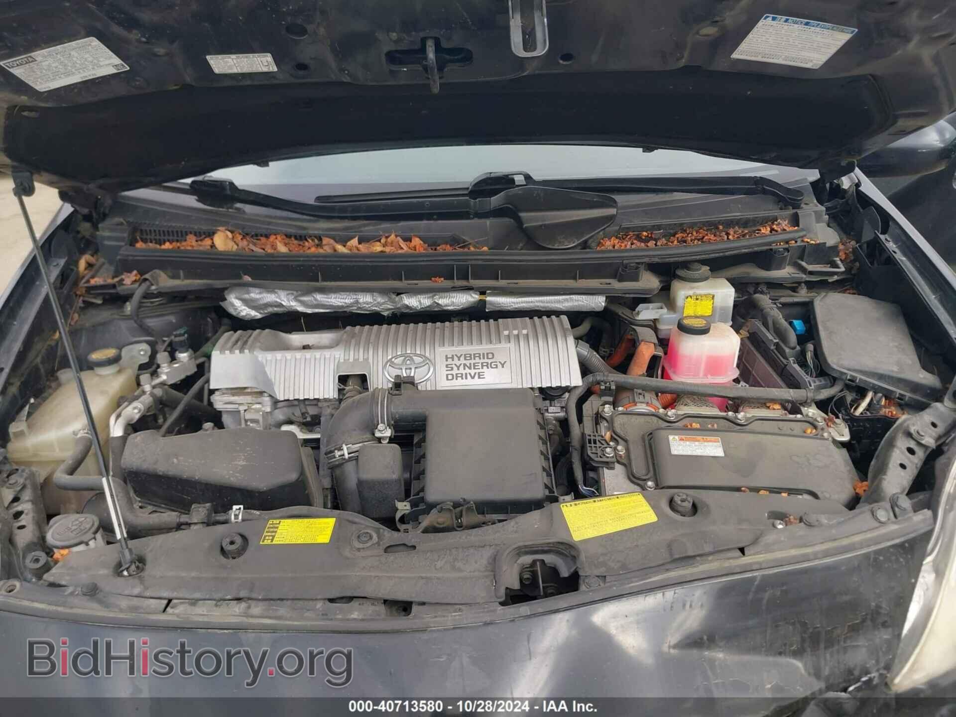 2013 TOYOTA PRIUS - VIN: JTDKN3DU3D5573394 - Фото 10