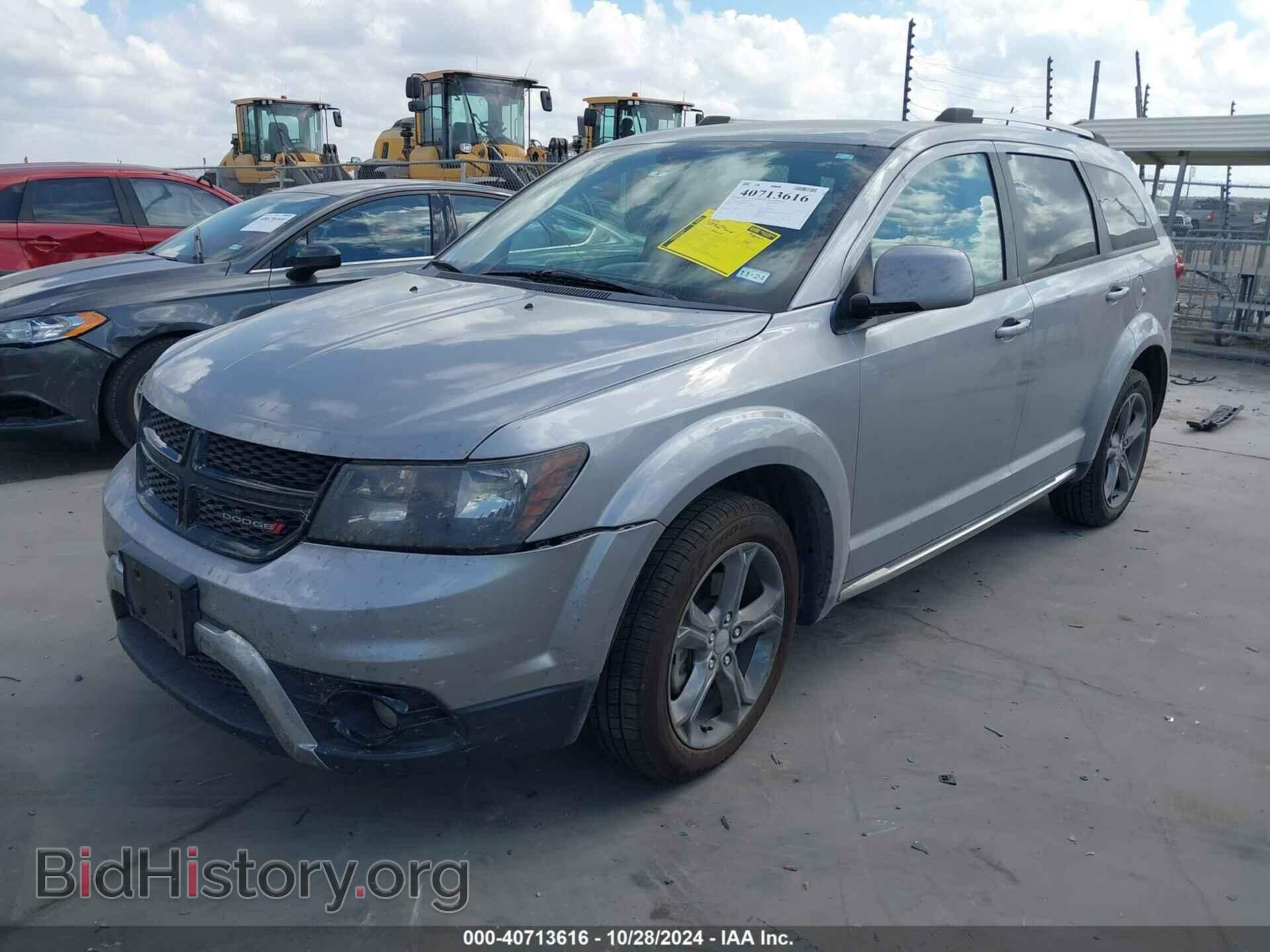 2017 DODGE JOURNEY - VIN: 3C4PDCGB5HT529583 - Фото 2